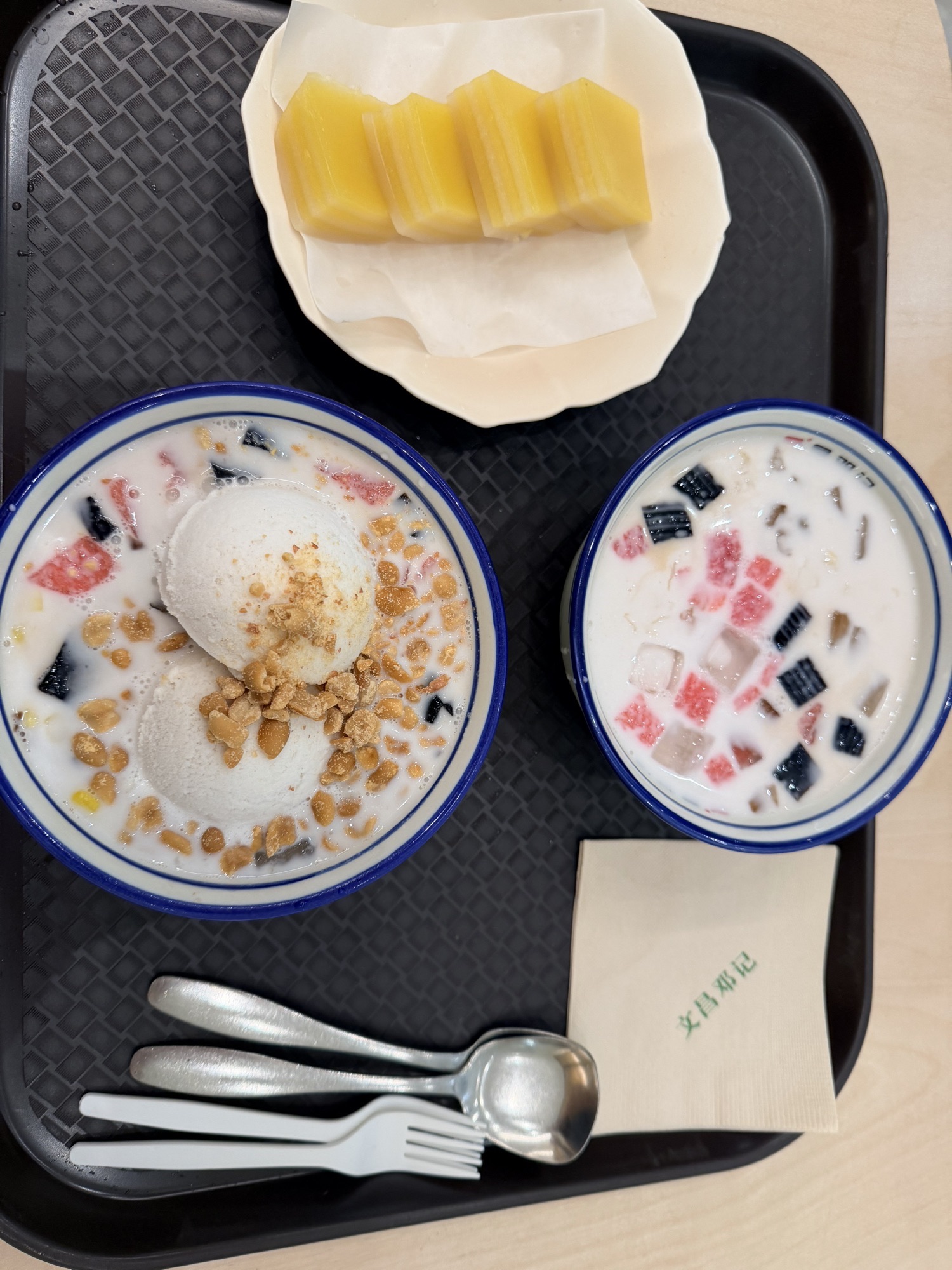 文昌邓记清补凉(海南山柚展览馆店)