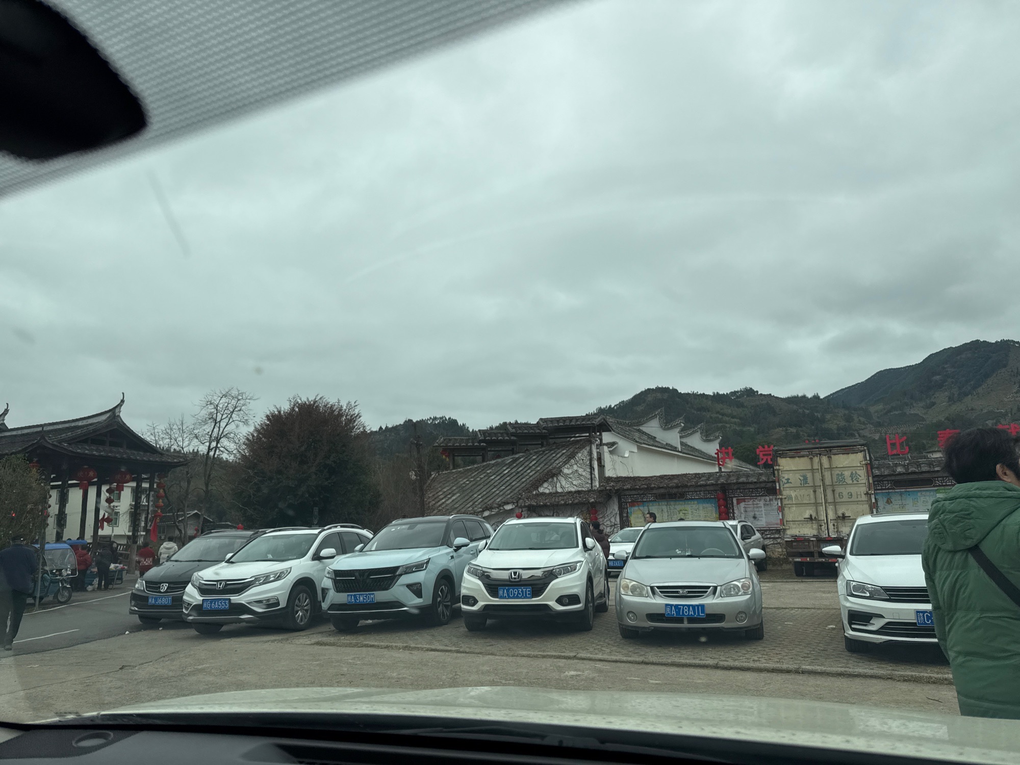 状元桥旅行图片 3