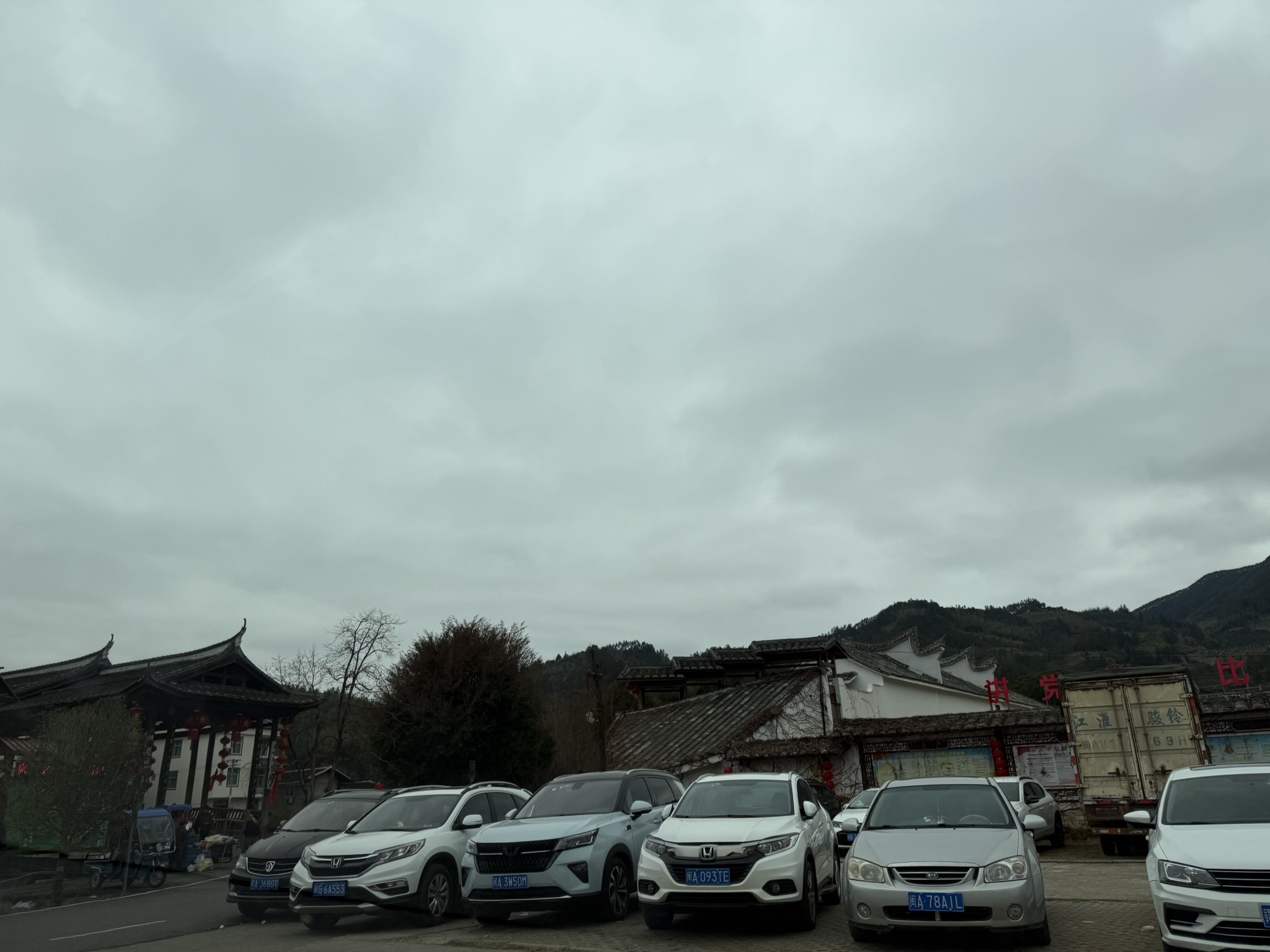 状元桥旅行图片 1