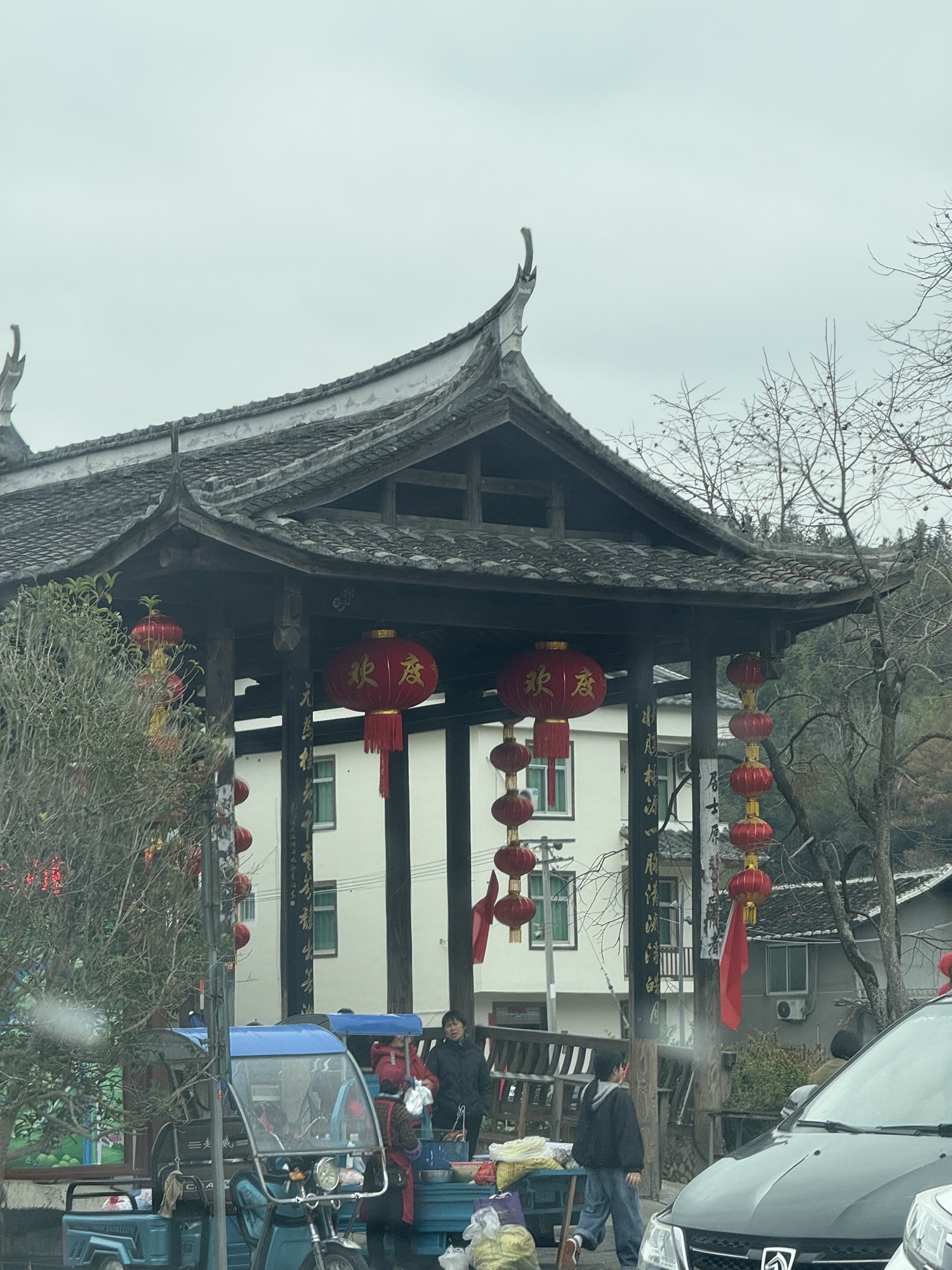 状元桥旅行图片 2