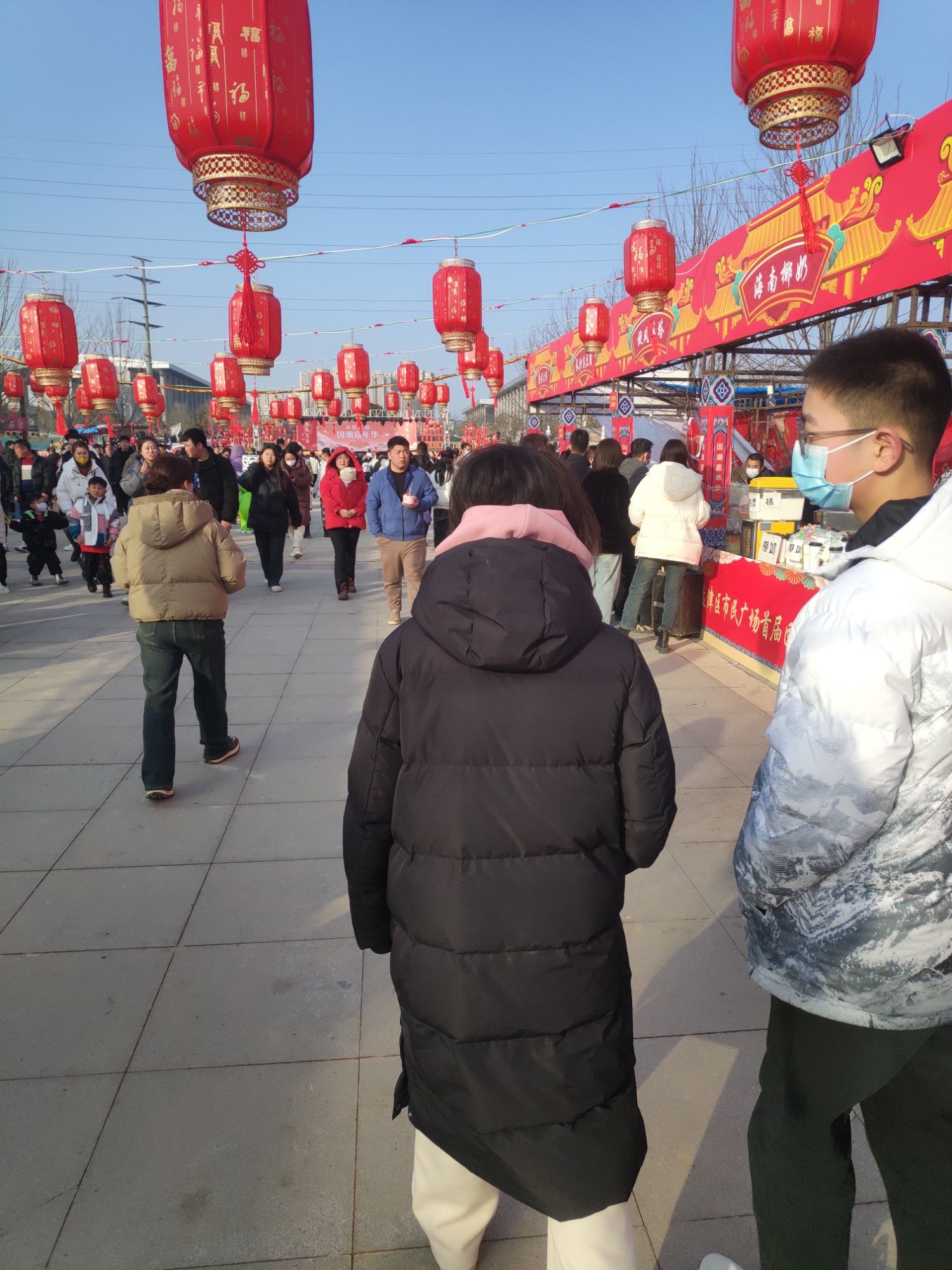 孟津区市民广场旅行图片 1