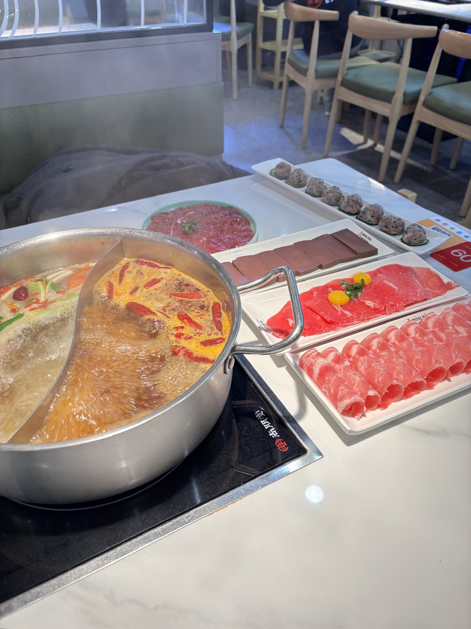 许府牛火锅(河南三门峡湖滨万达店)