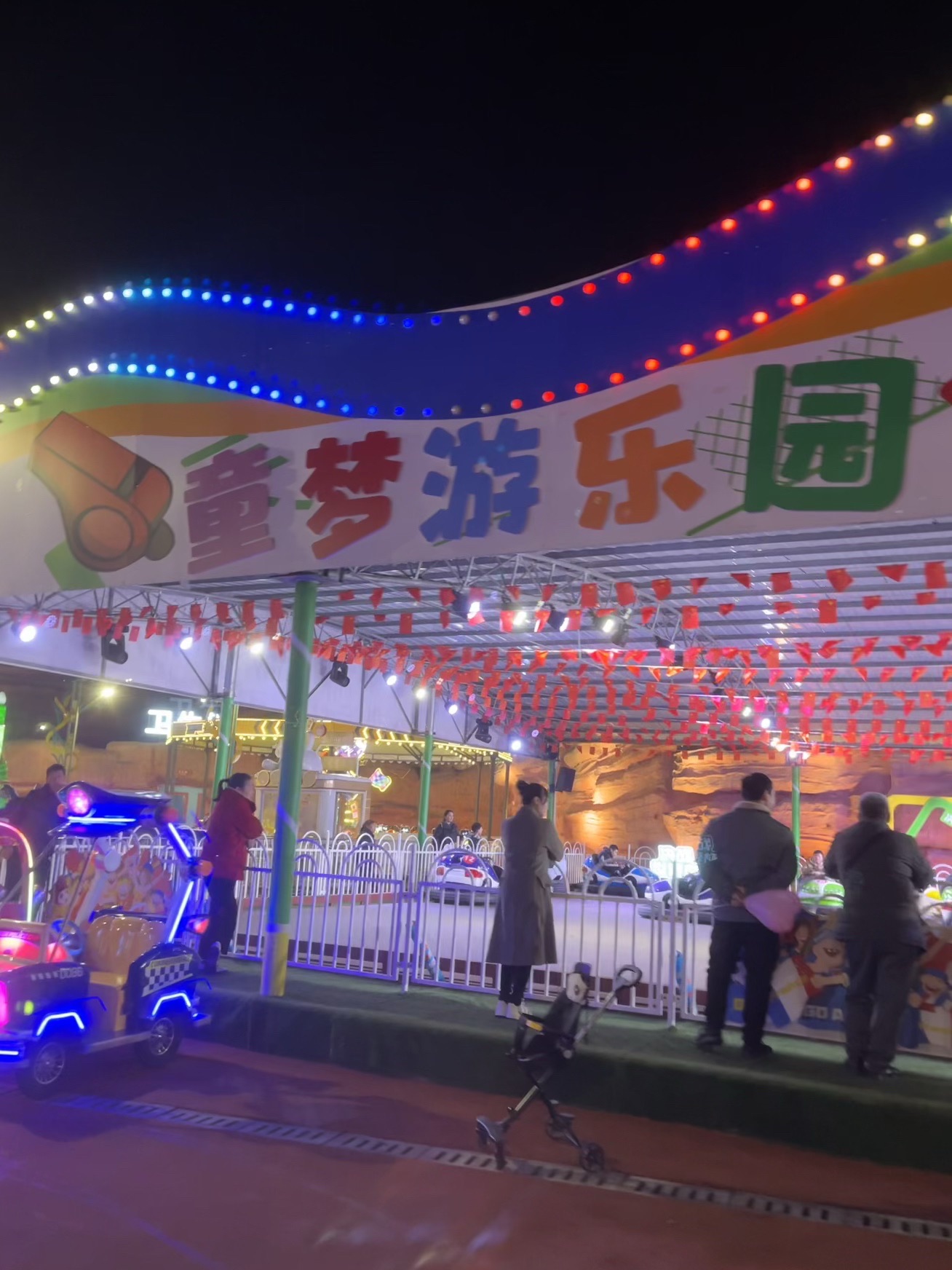 山河明月·醉酒城旅行图片 1