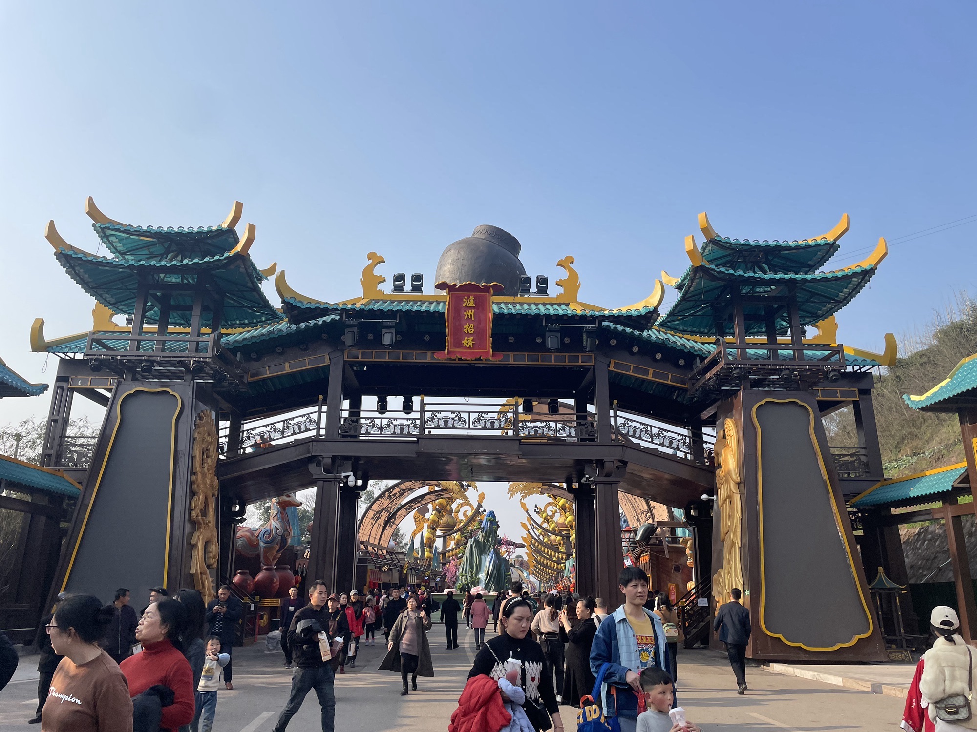 山河明月·醉酒城旅行图片 3
