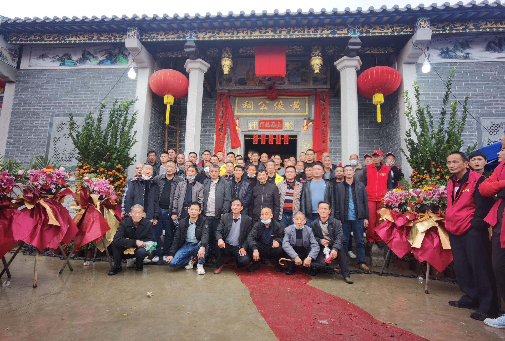 黄俊公祠旅行图片 2