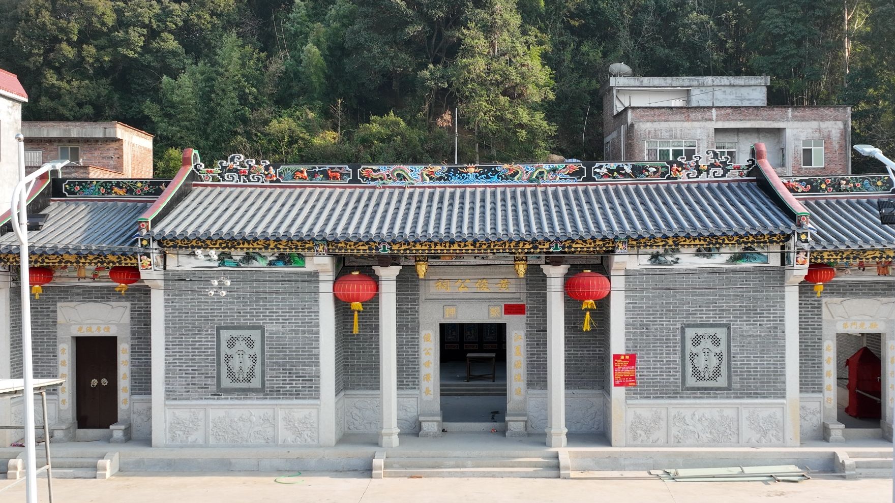 黄俊公祠旅行图片 1