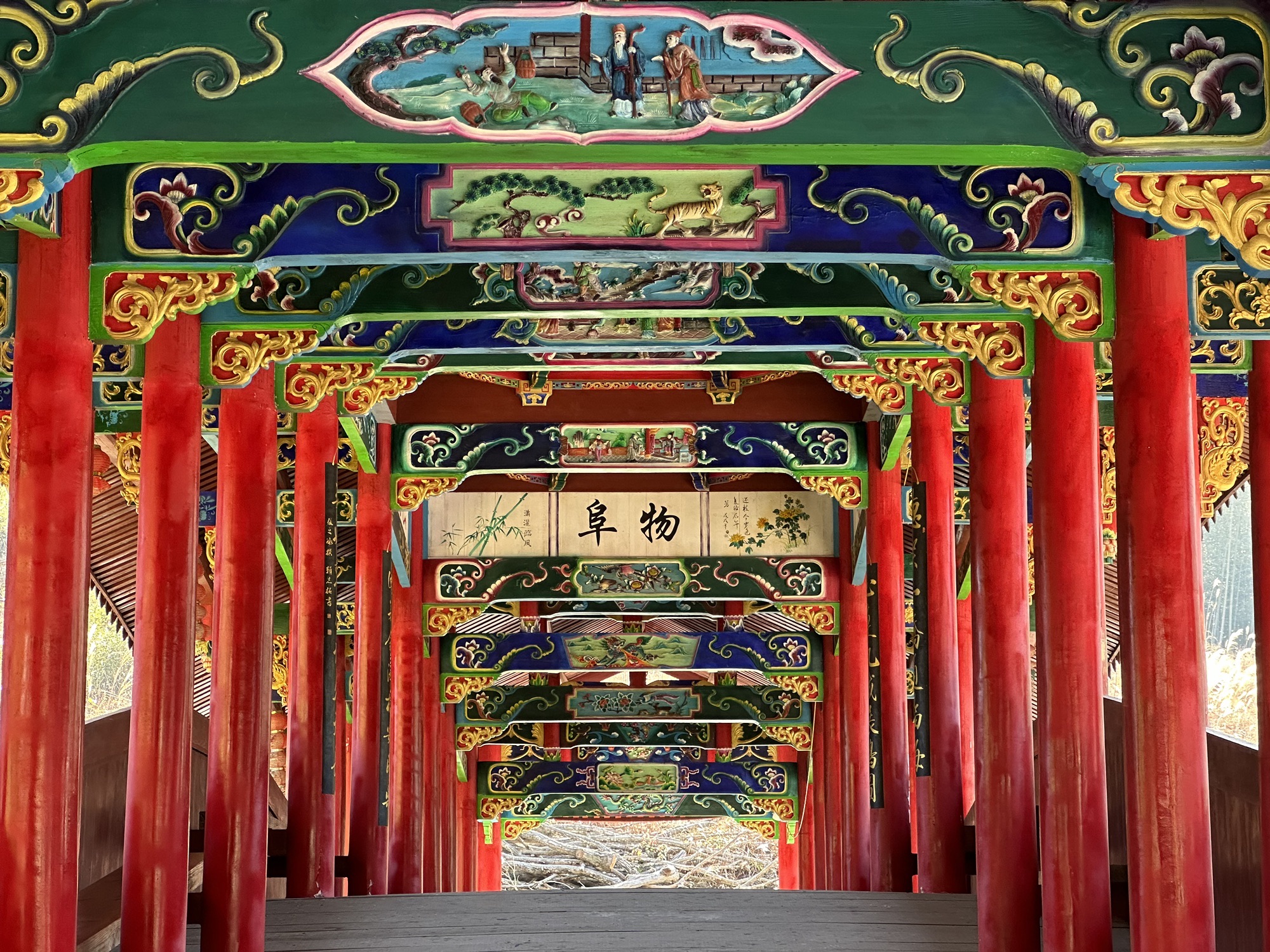永定桥旅行图片 1