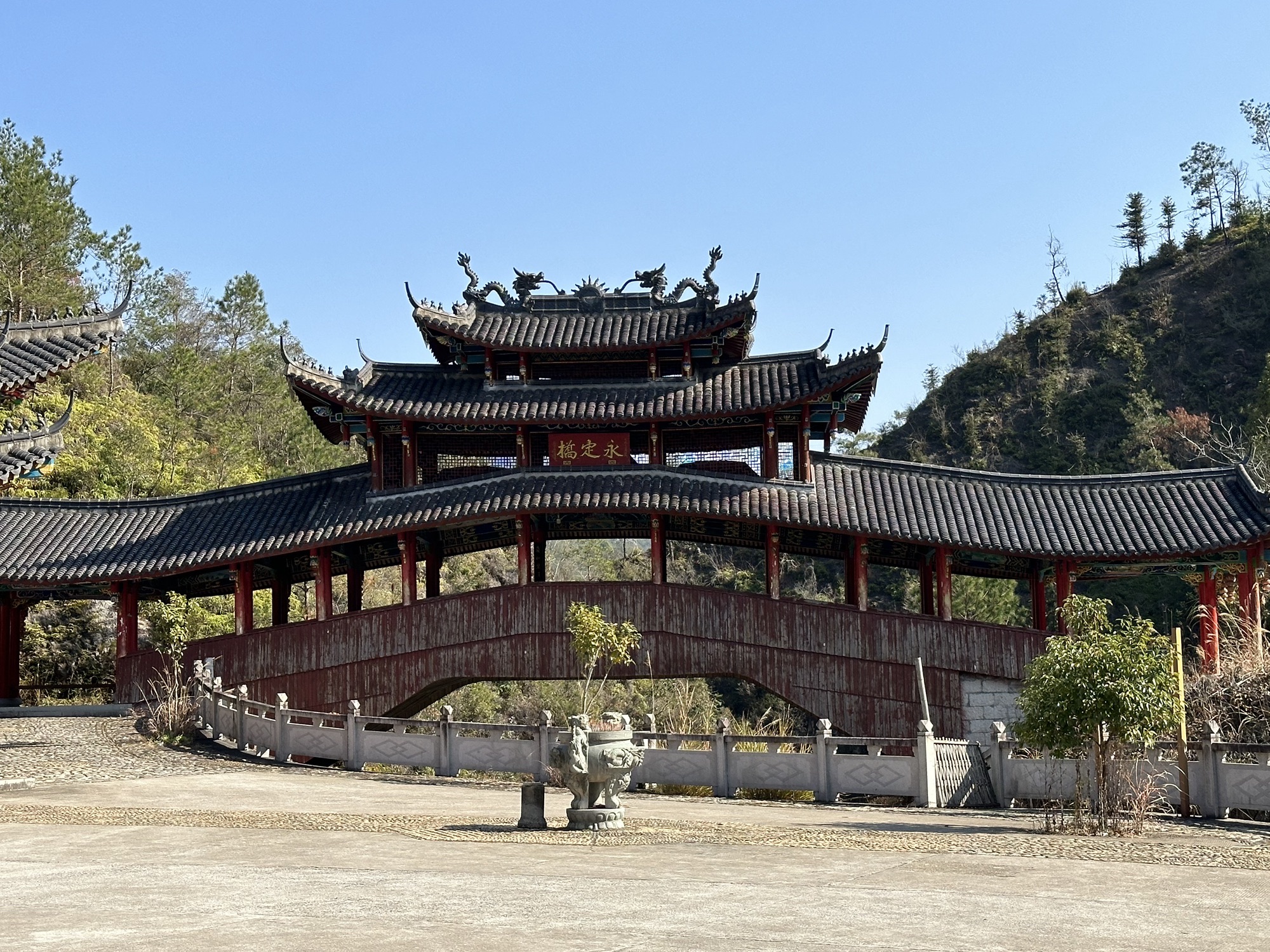 永定桥旅行图片 3
