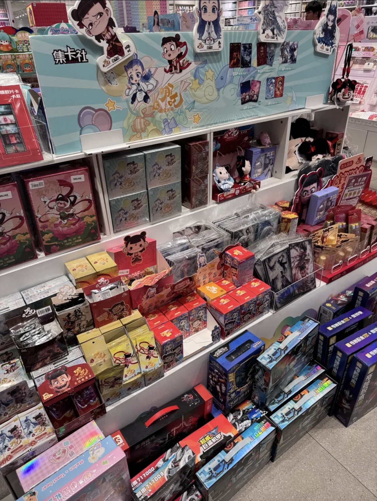 名创优品(昆百大楚悦广场店)