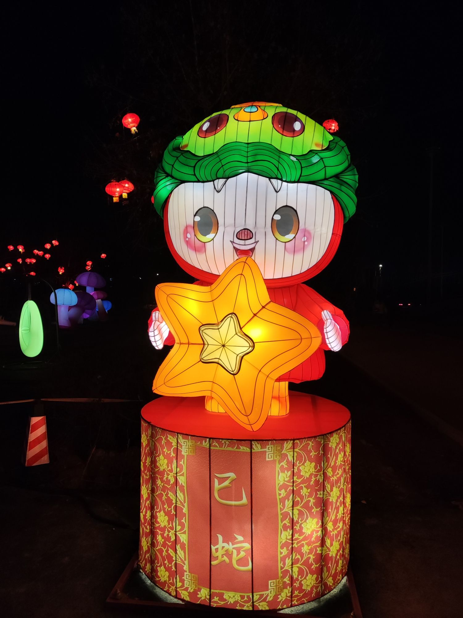 洛阳神都灯宴彩灯世界旅行图片 3