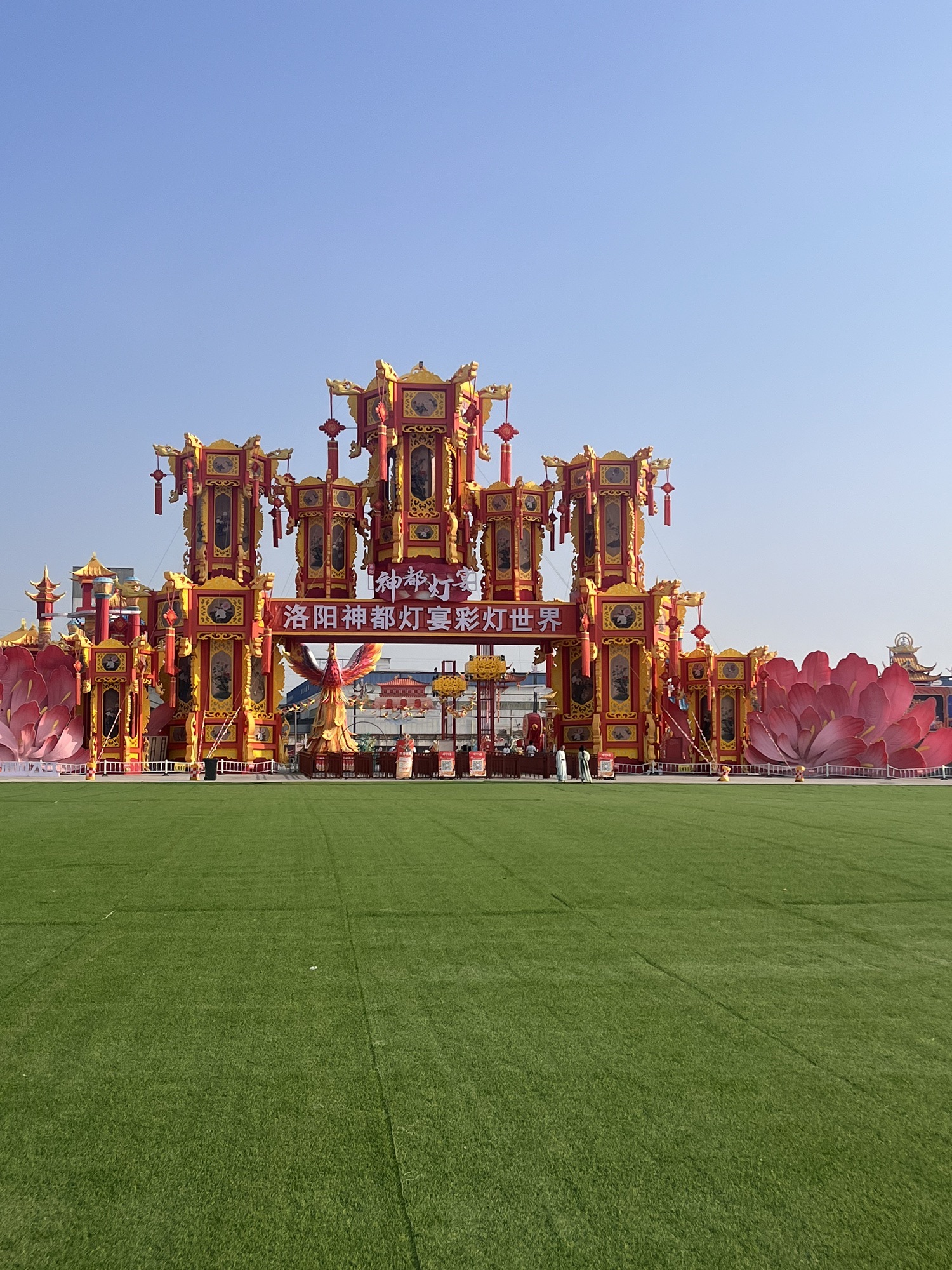 洛阳神都灯宴彩灯世界旅行图片 2