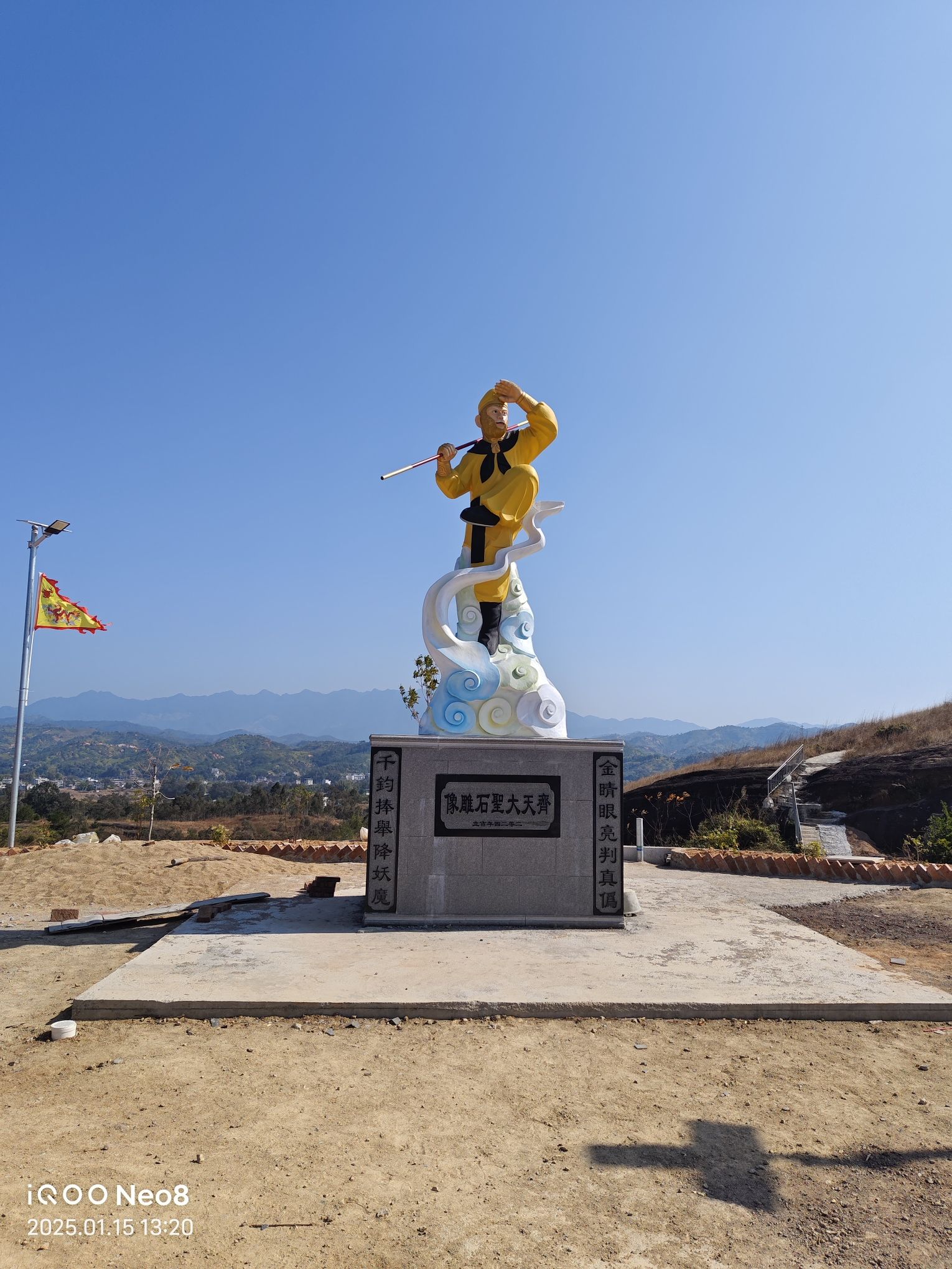 燕子岩峰景区旅行图片 3