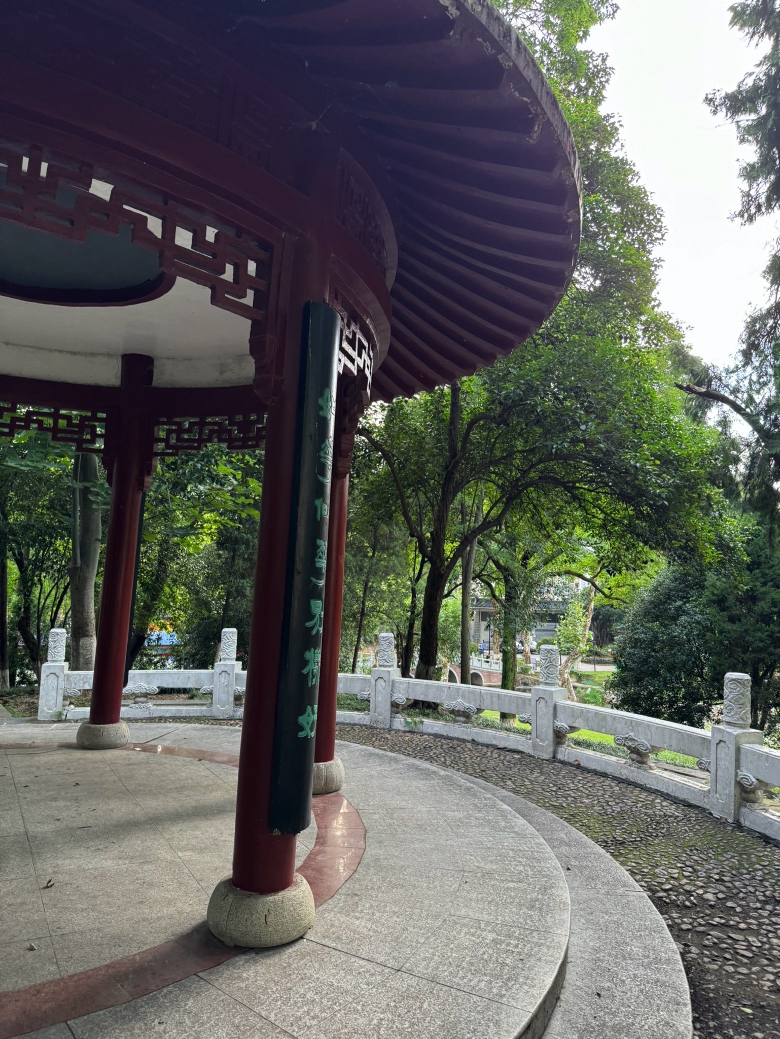 霁雪亭旅行图片 3