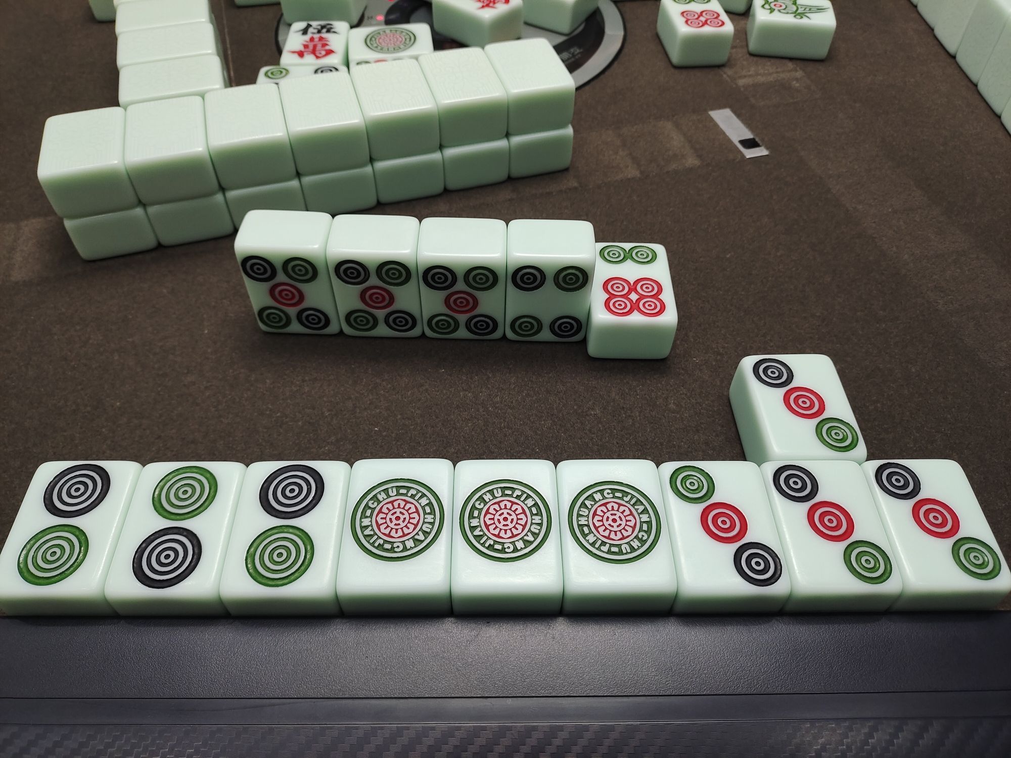 场地封面-四个朋友·自助棋牌(大学城云谷二期店)