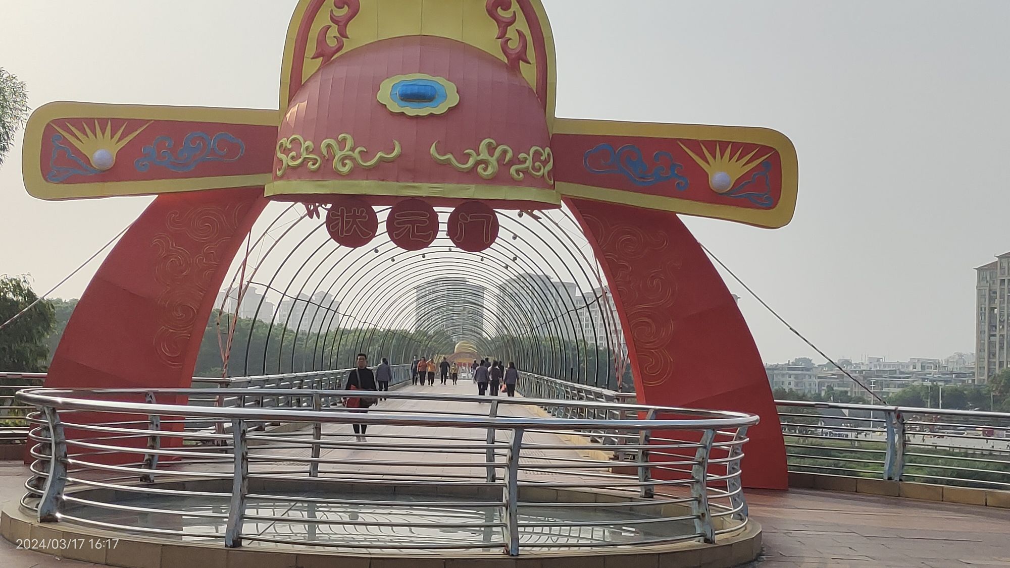 时光隧道旅行图片 1