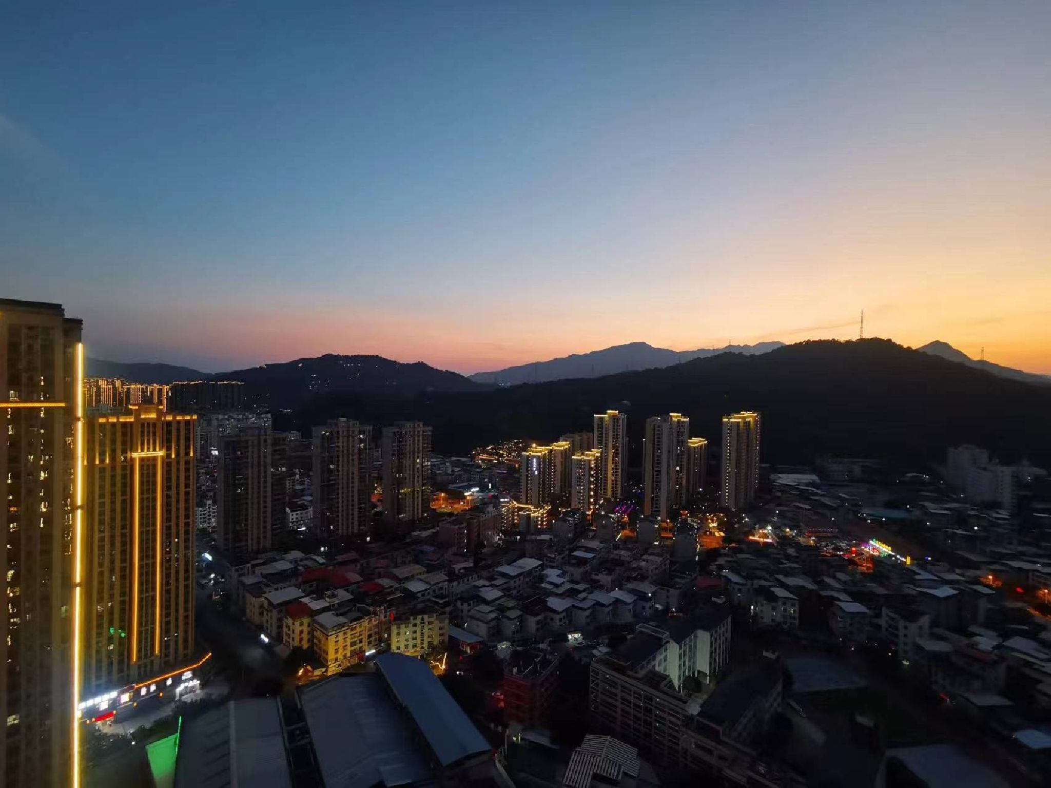 王源公园旅行图片 1