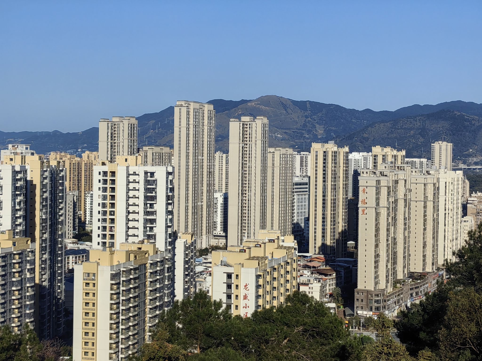 王源公园旅行图片 3