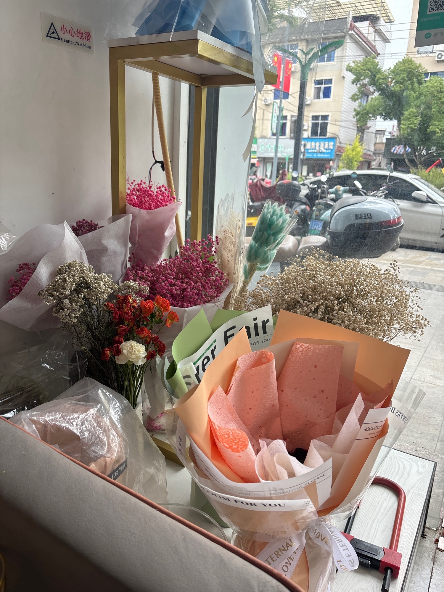 暗香花艺