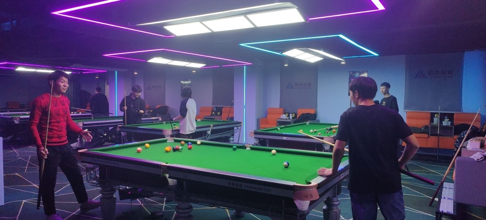 响袋自助棋牌台球(汇君城店)