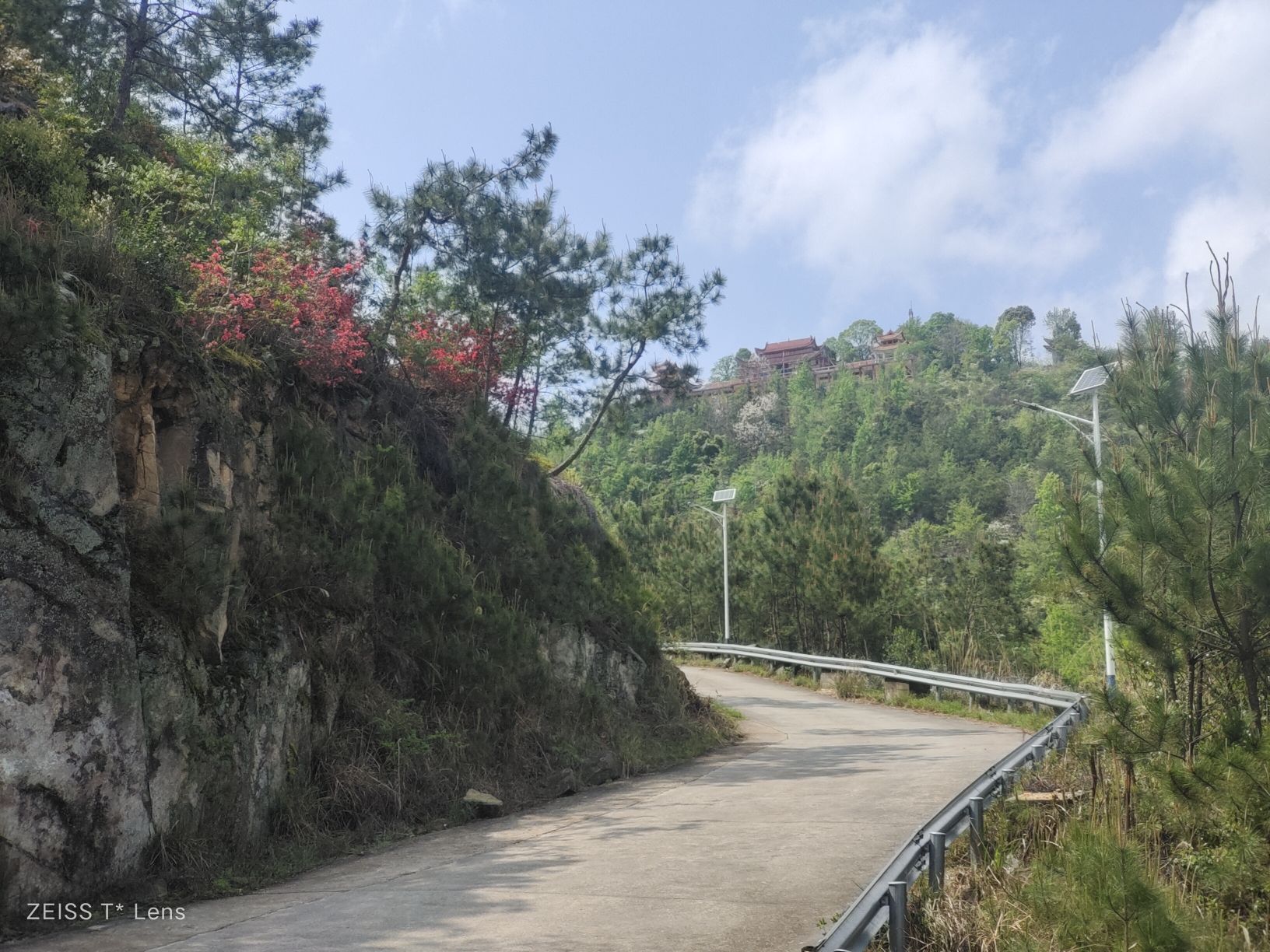 羊山仙境旅行图片 3