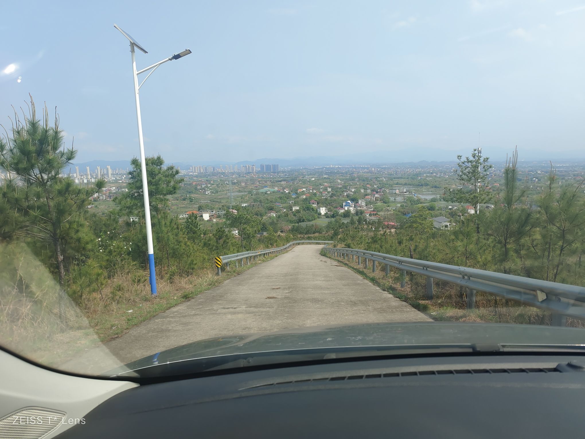羊山仙境旅行图片 2