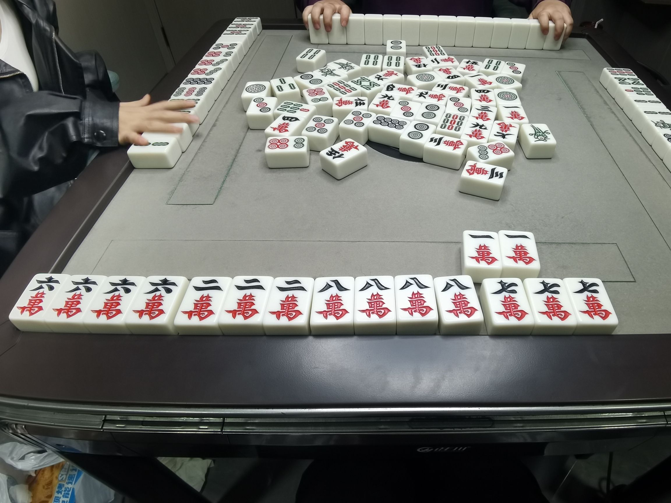 场地封面-麻公馆24h自助智能棋牌室(北城天街店)