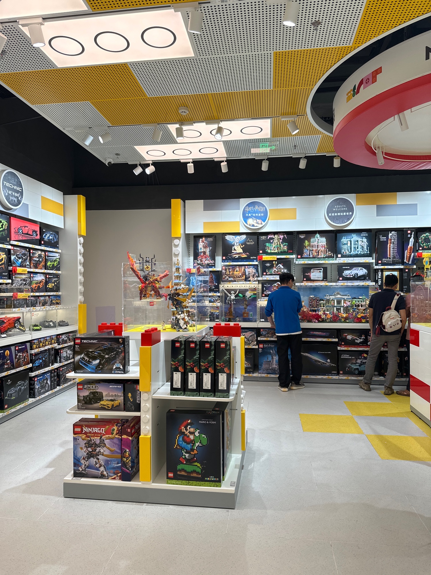 LEGO乐高(港惠购物中心店)