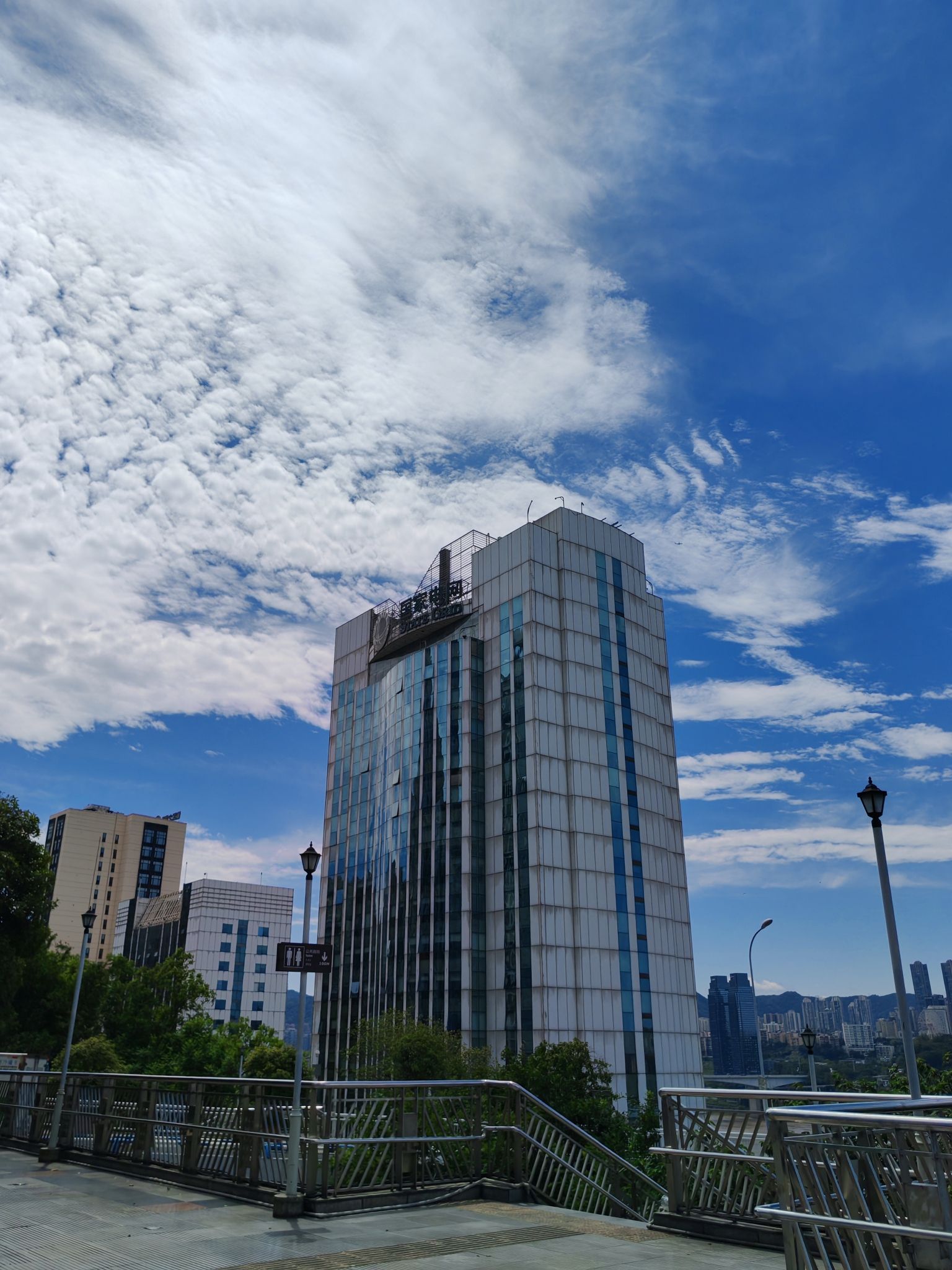 国网重庆市电力公司