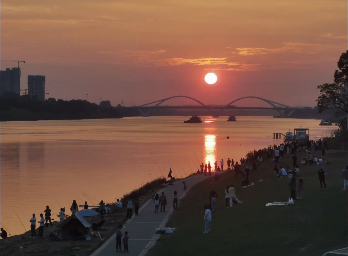 红豆滨江公园旅行图片 1