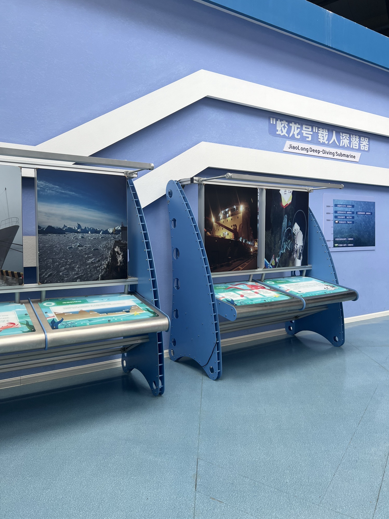 尹家峪田园综合体旅行图片 3