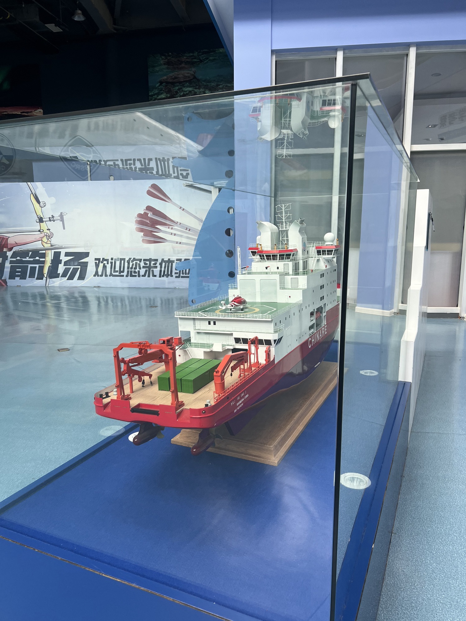 尹家峪田园综合体旅行图片 1
