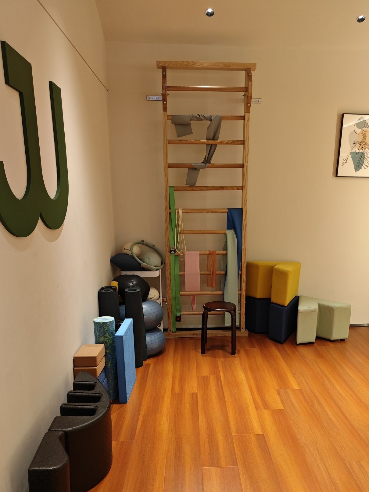 场地封面-解忧拉伸(武汉新天地北馆店)