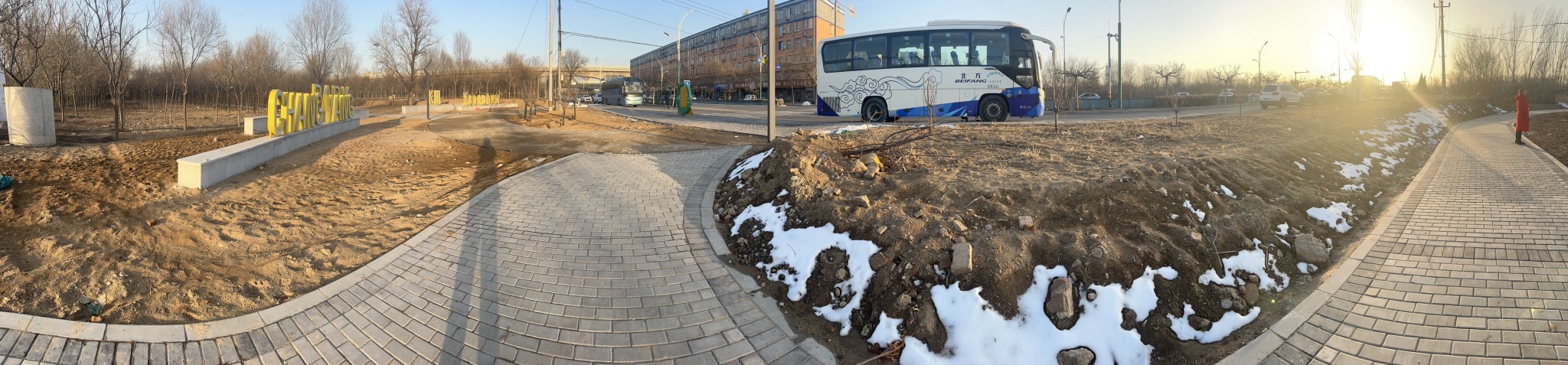 长阳艺术文化体育公园旅行图片 1
