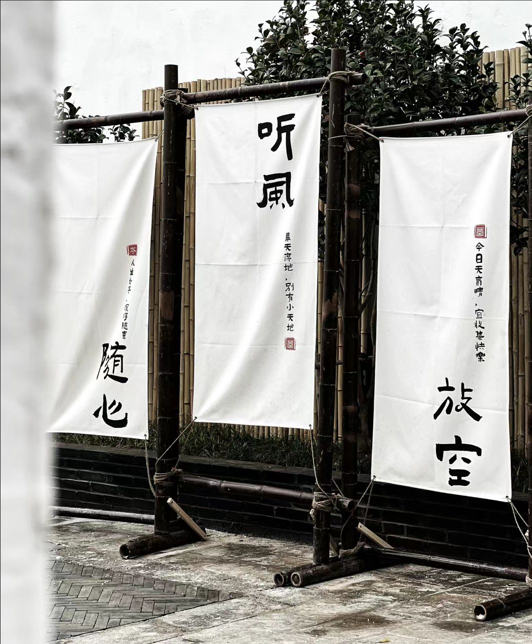 谢埠老街旅行图片 2