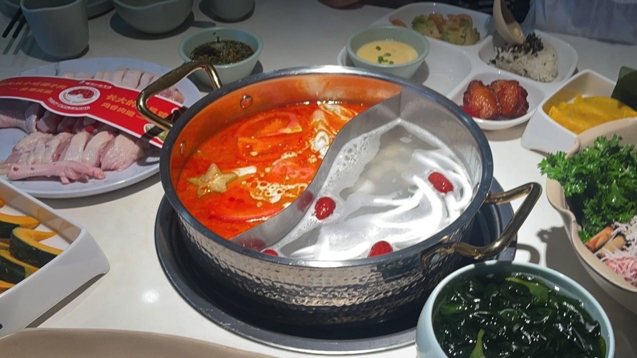 嗲嗲的椰子鸡(赛拉维风情街店)
