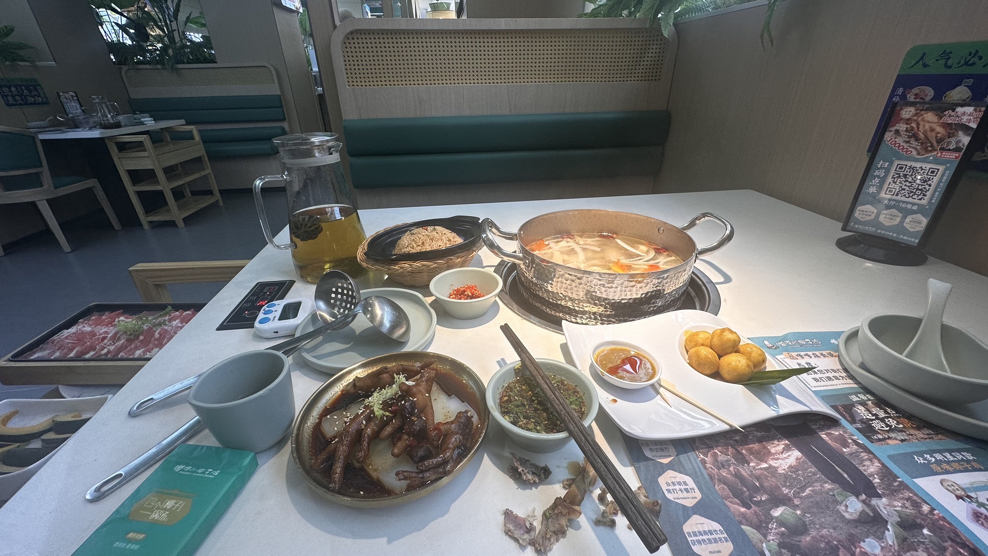嗲嗲的椰子鸡(赛拉维风情街店)