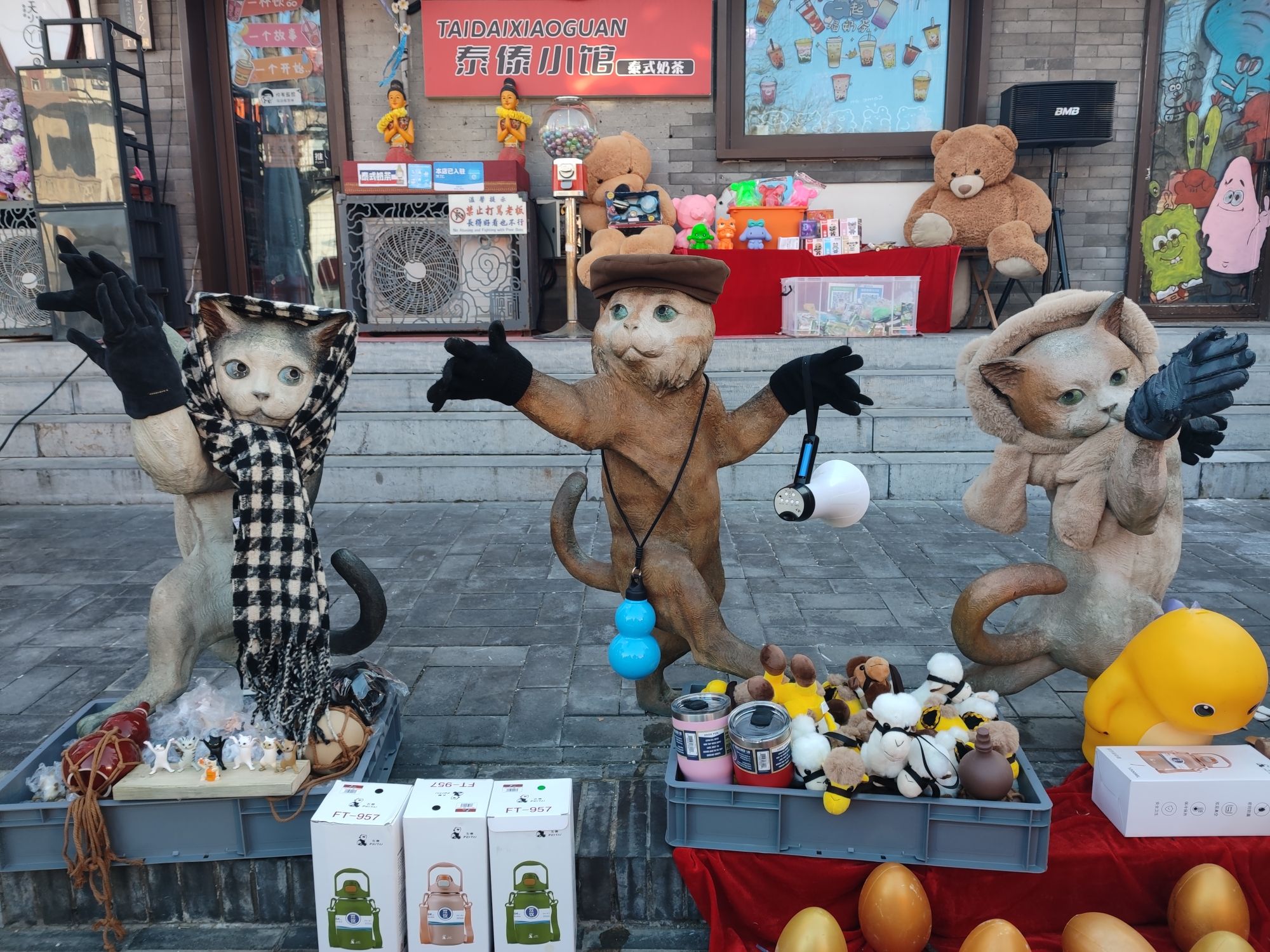 模式口历史文化街区旅行图片 3