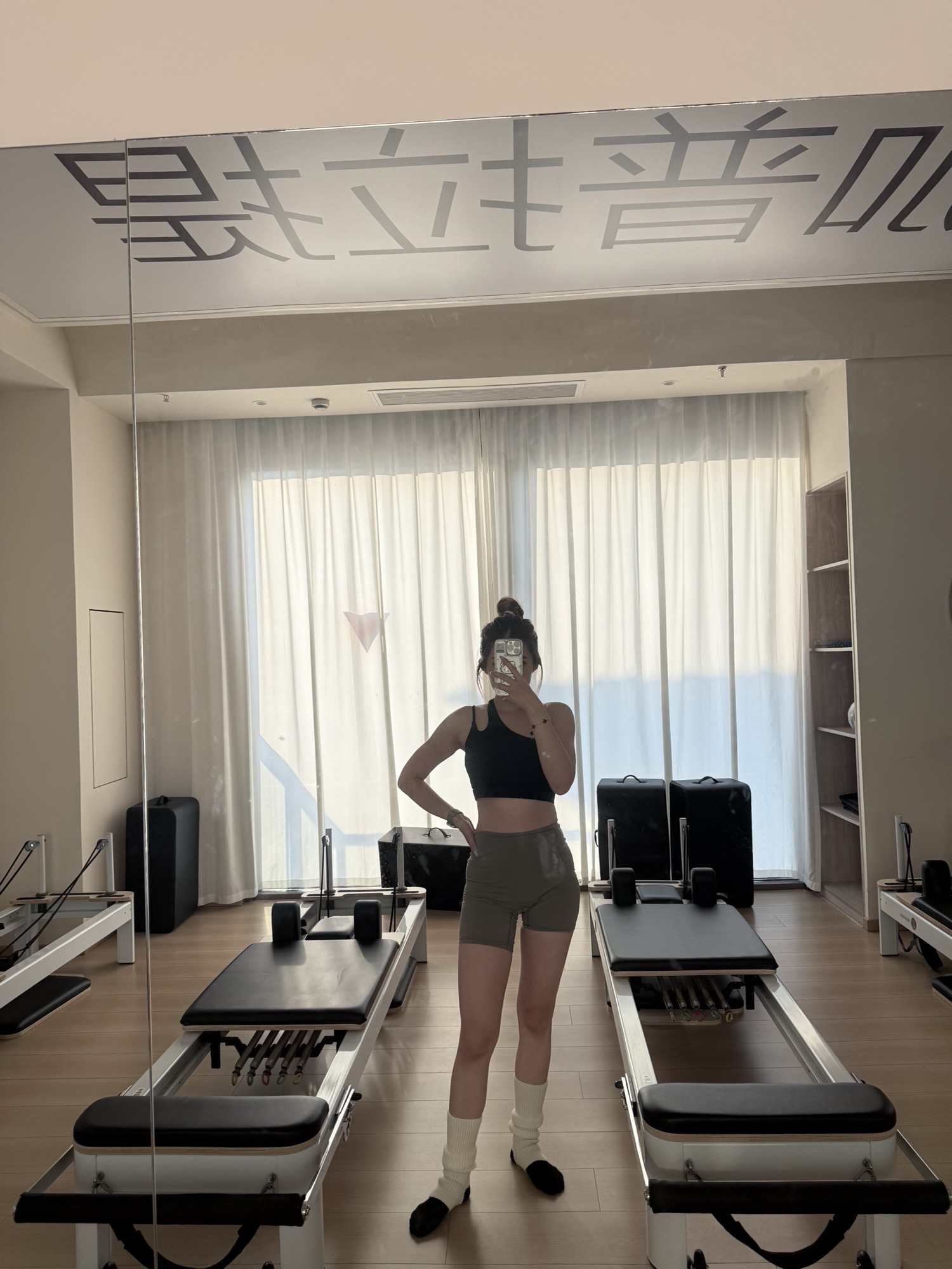 场地封面-炫滢·瑜伽普拉提(德信中心商场店)