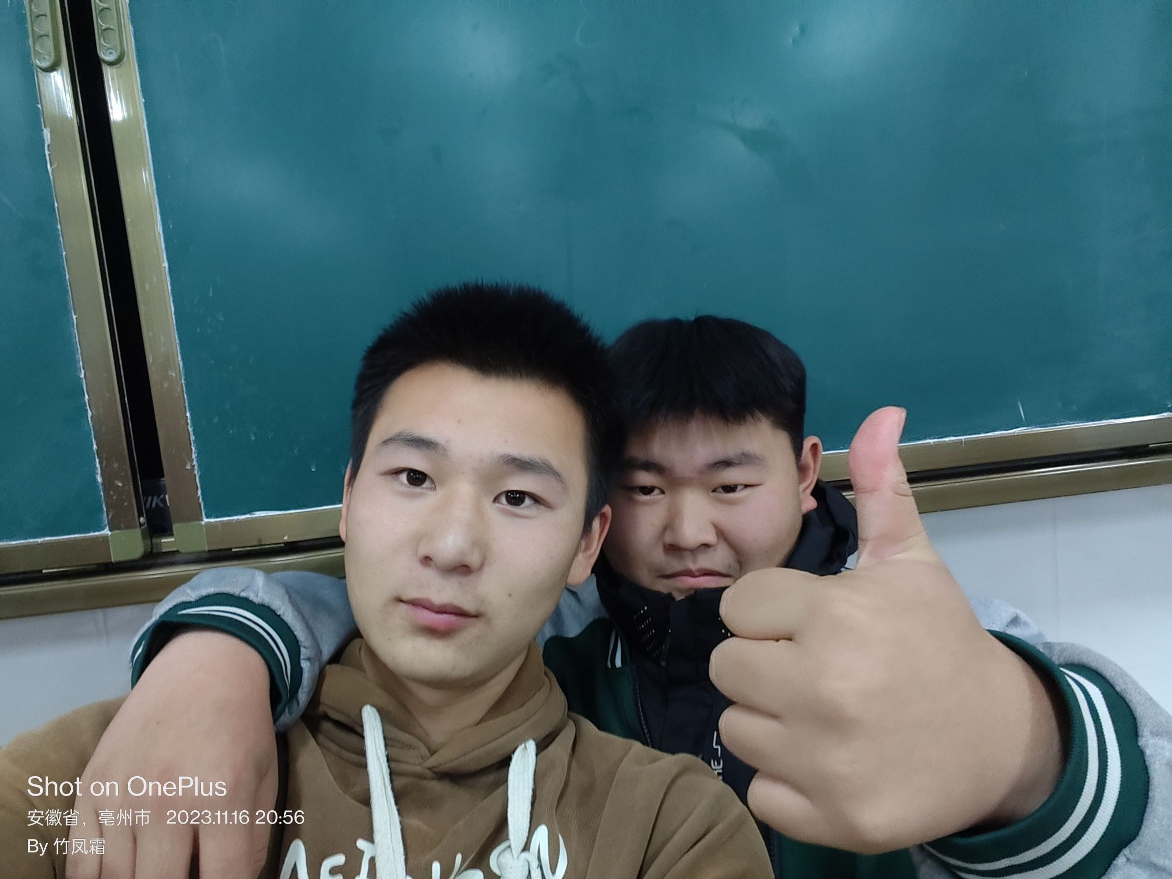 图南广场旅行图片 3