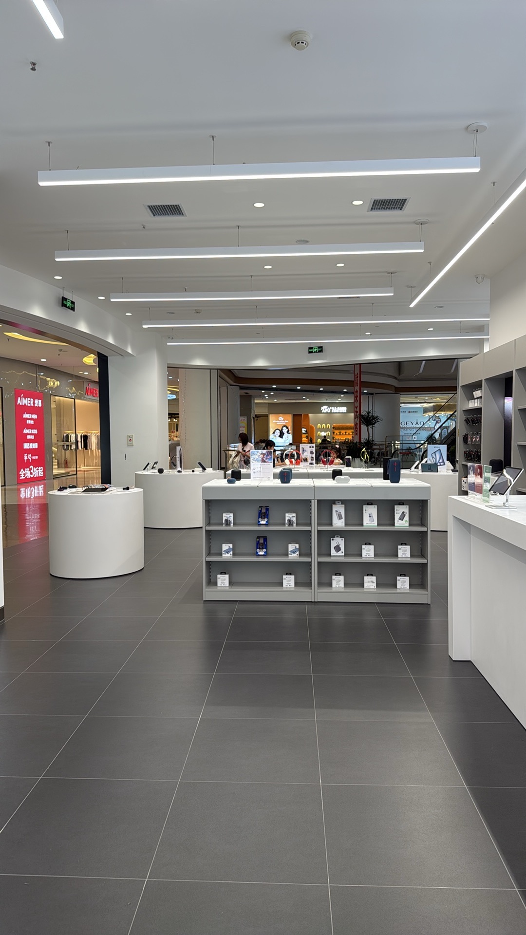 Apple授权专营店(未央唐人街购物中心店)