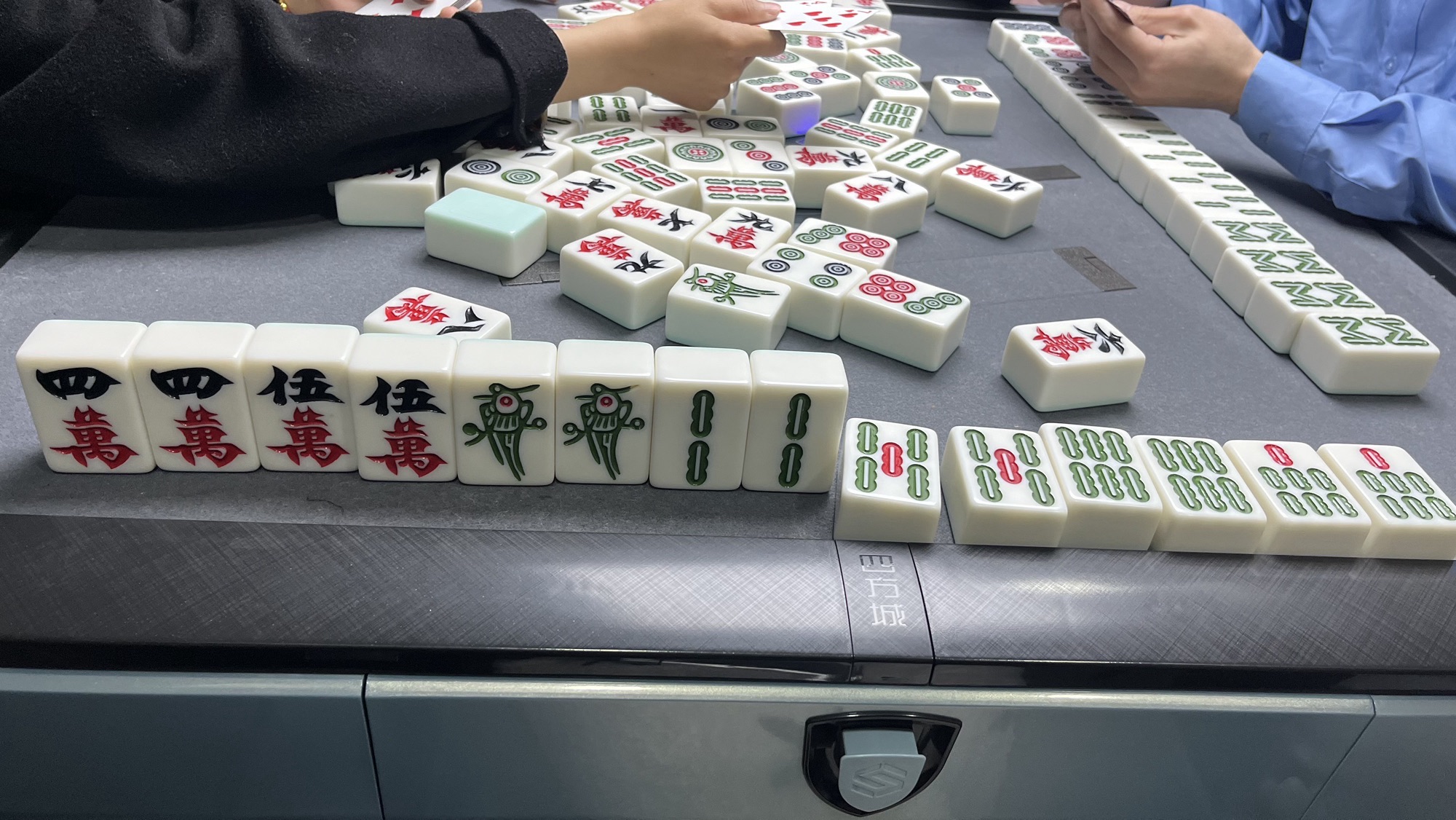 场地封面-麻公馆24h自助智能棋牌室(金牛万达店)