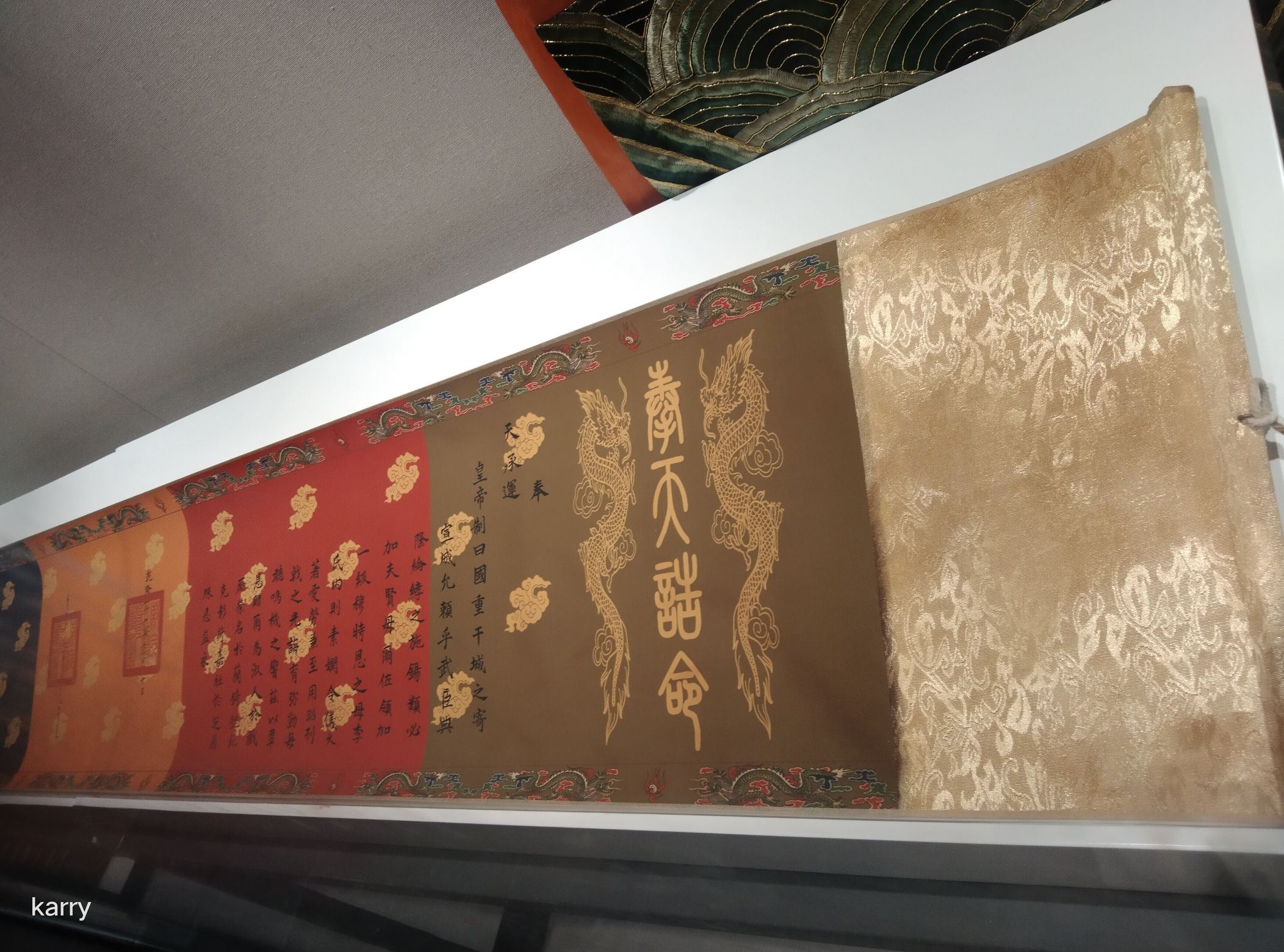 武平县中山镇百家大院旅行图片 3