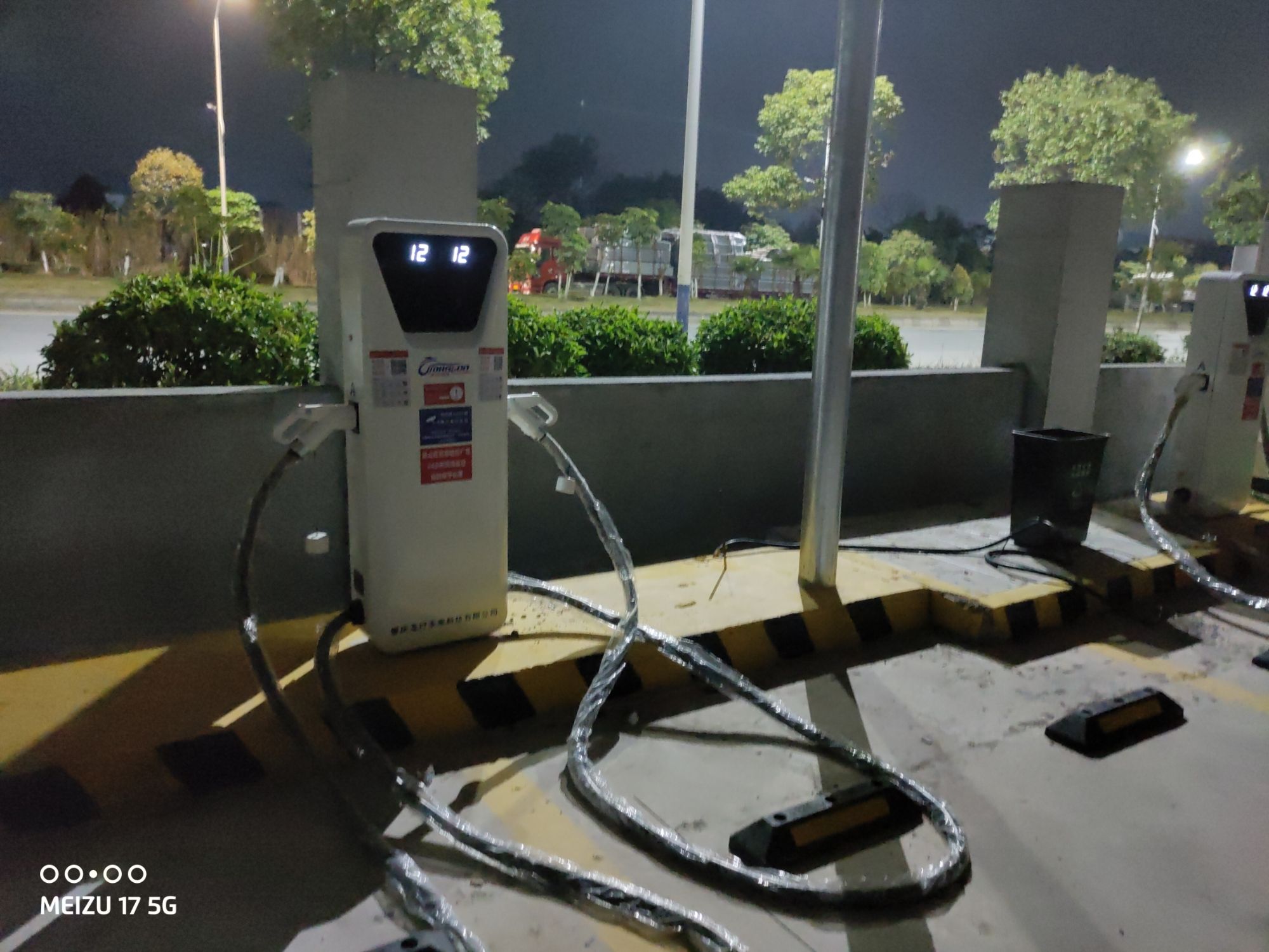 小桔充电汽车充电站(肇庆龙行汽车充电站高新区站)