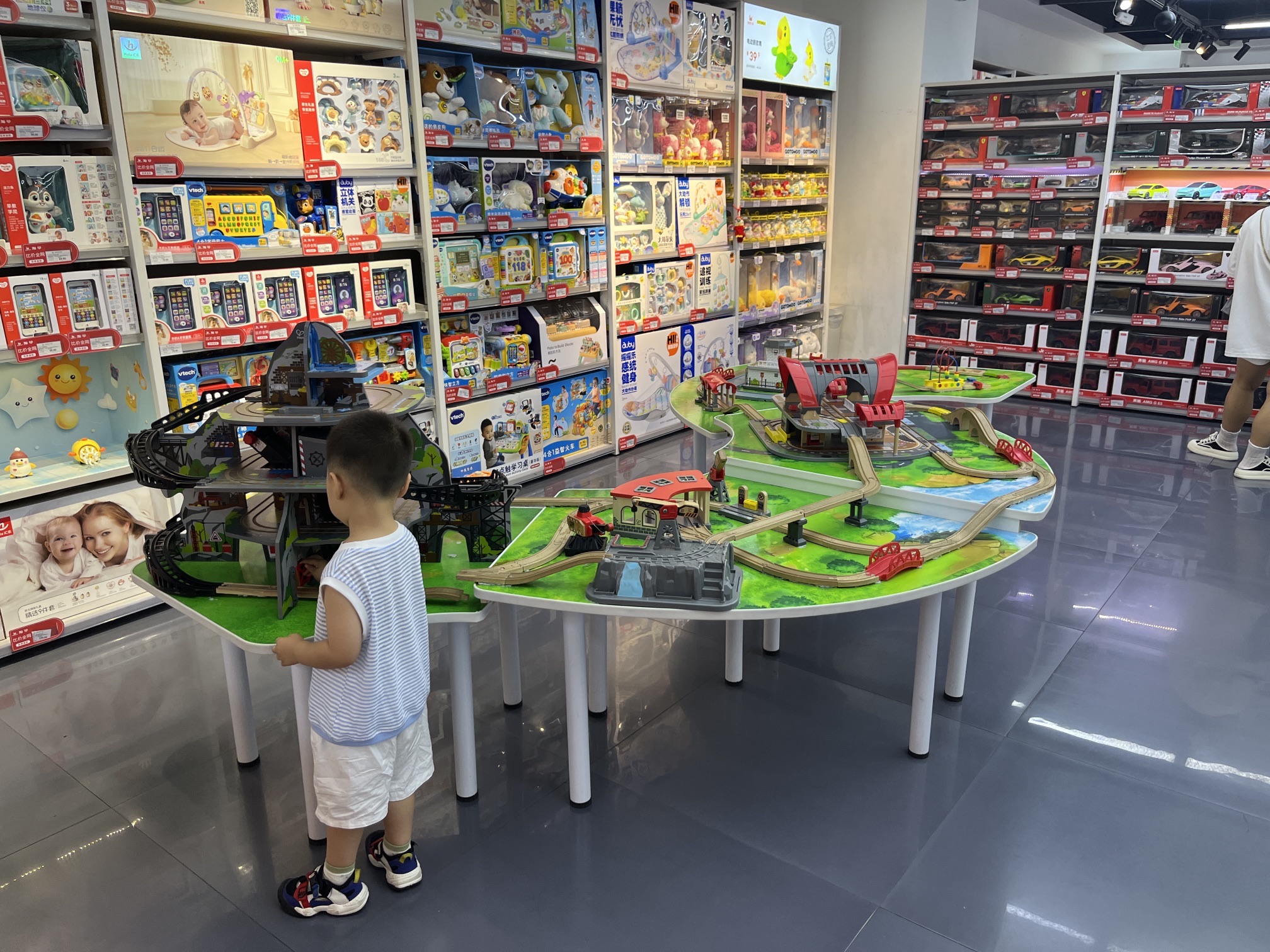 梦想玩具(哈尔滨哈西万达广场店)