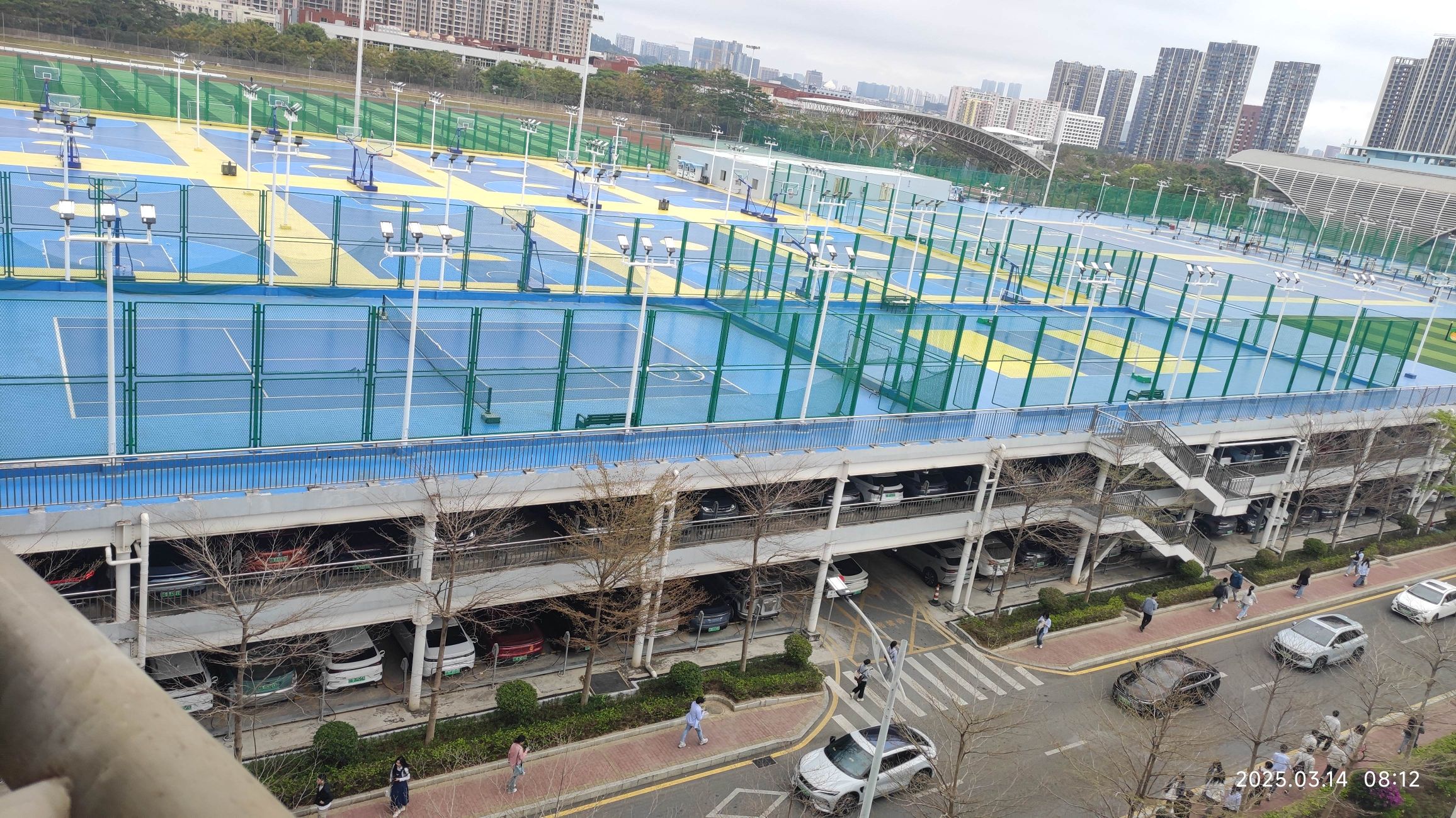 场地封面-启迪体育中心体育场