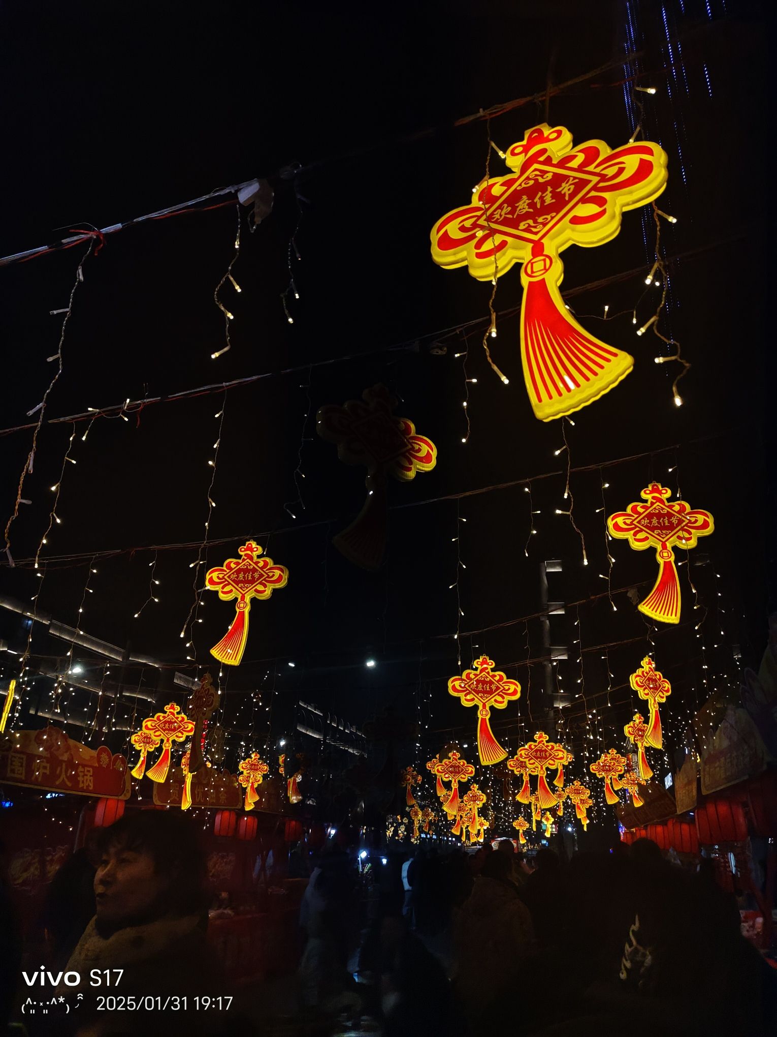 小天安门广场旅行图片 1
