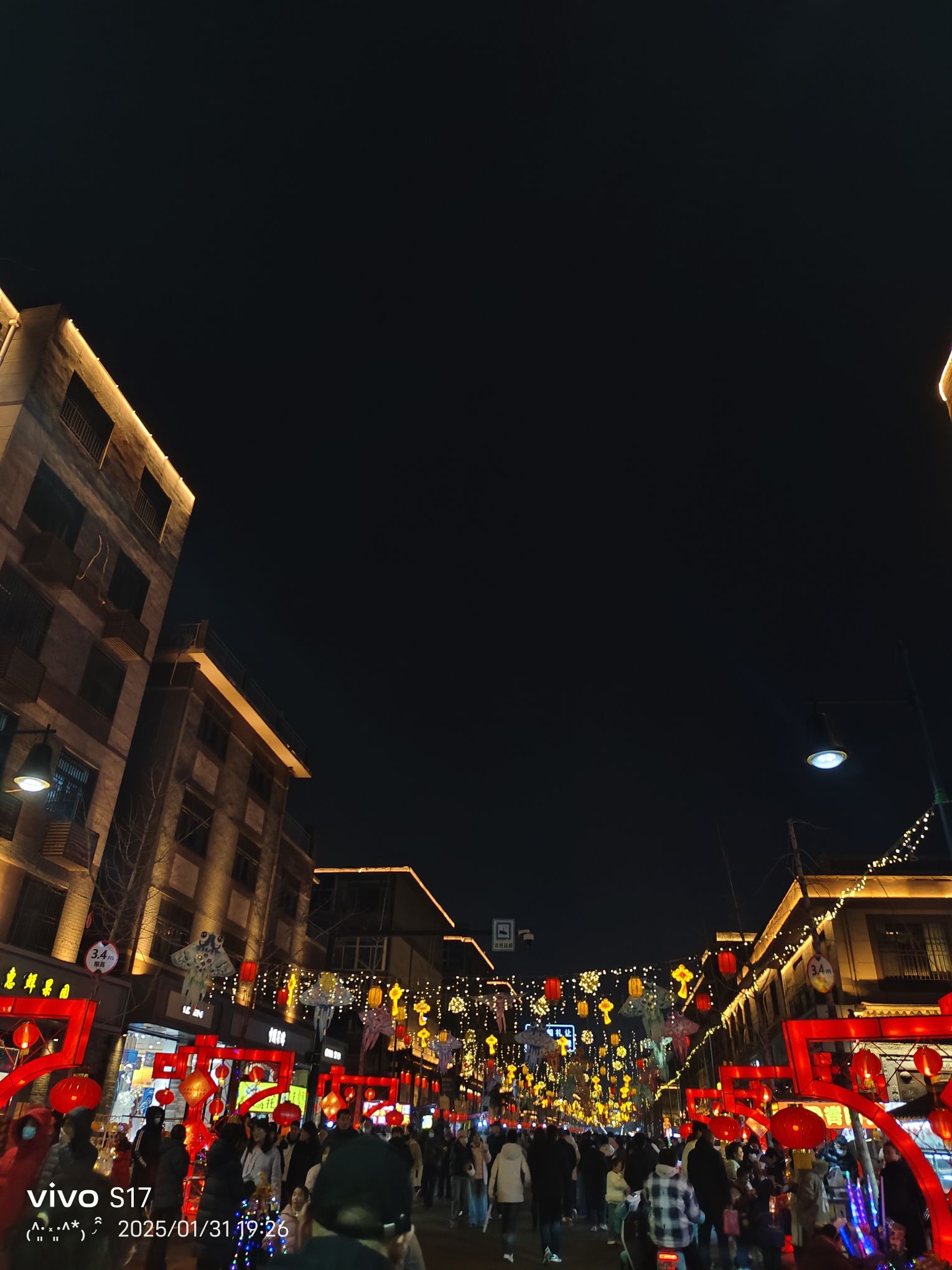 小天安门广场旅行图片 2