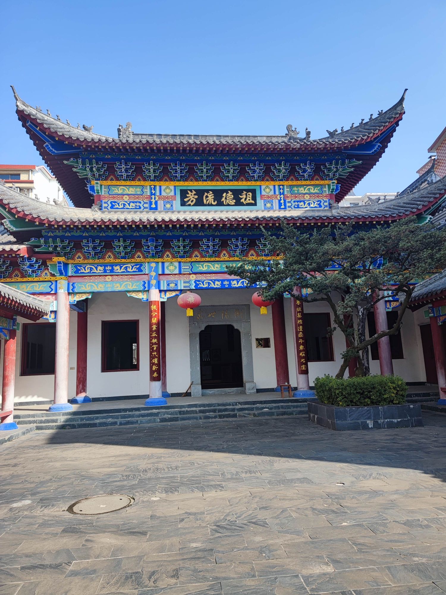 廖氏宗祠旅行图片 3