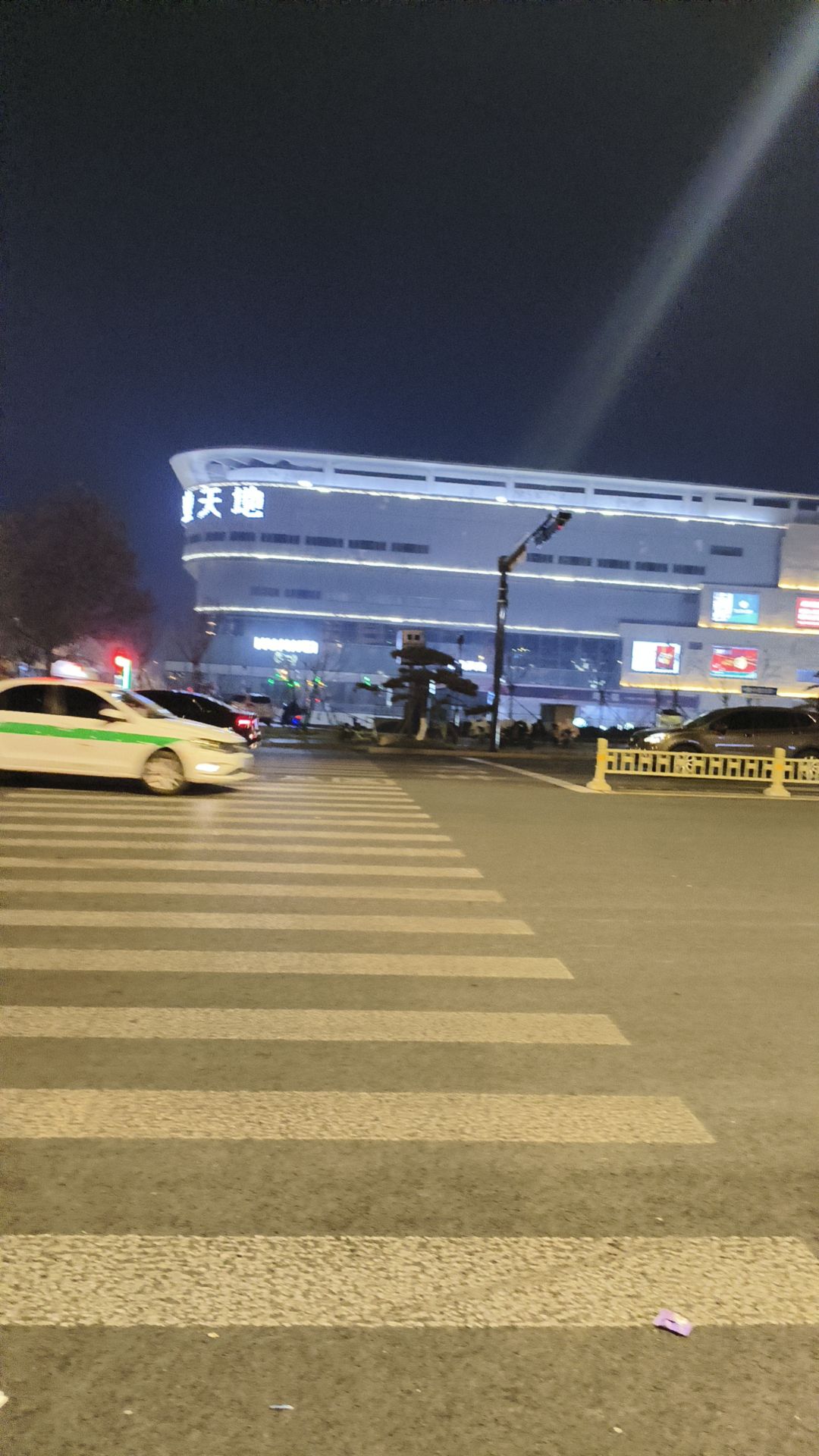 幸福门旅行图片 1
