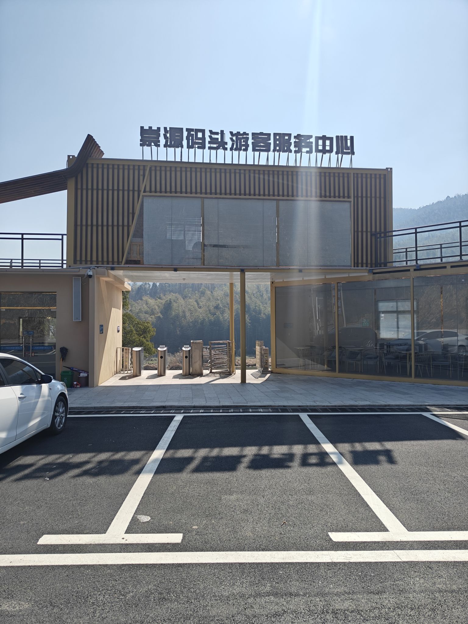 桐花谷水上营地旅行图片 3